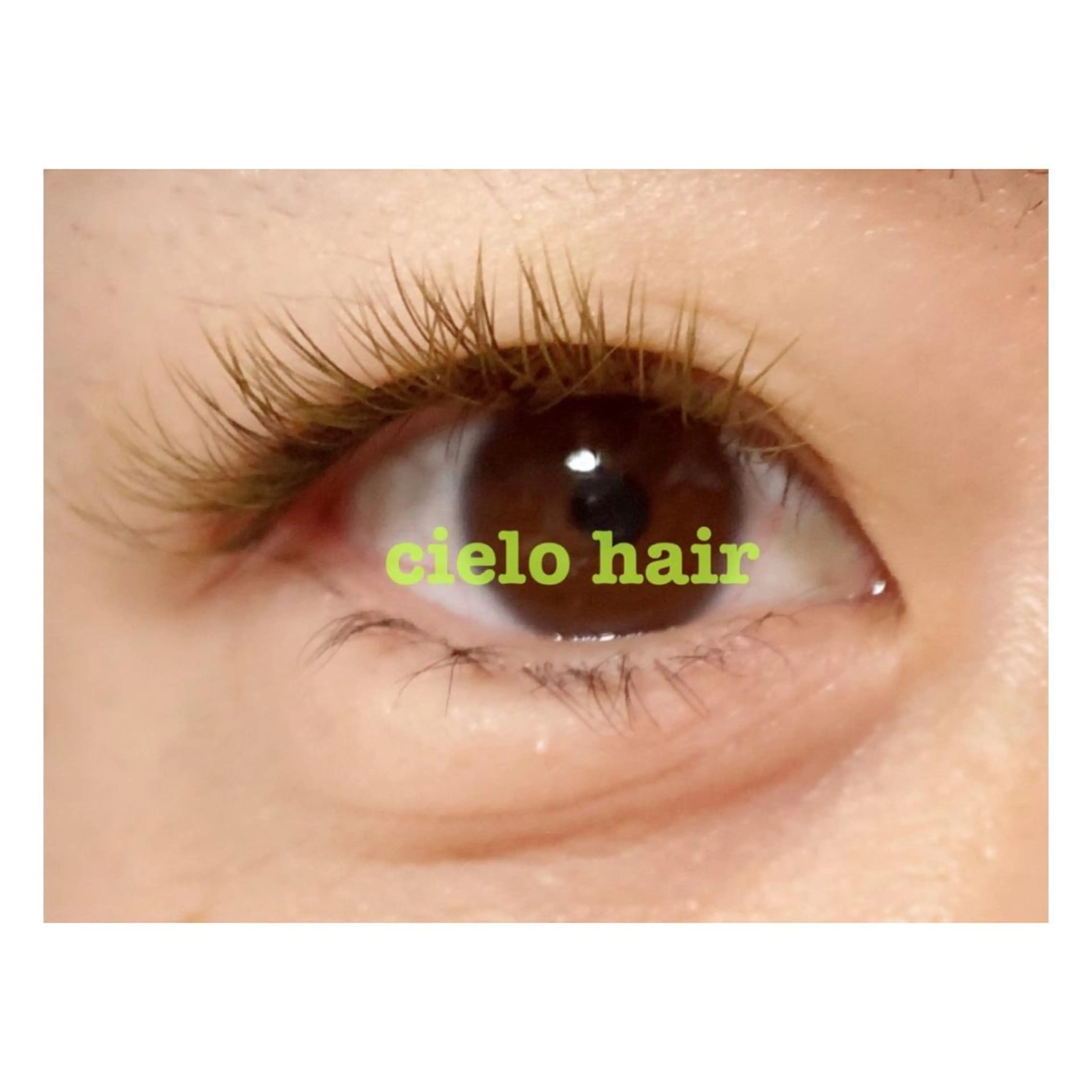 マツエク・マツパ cielo natsukiのマツエク・マツパデザイン