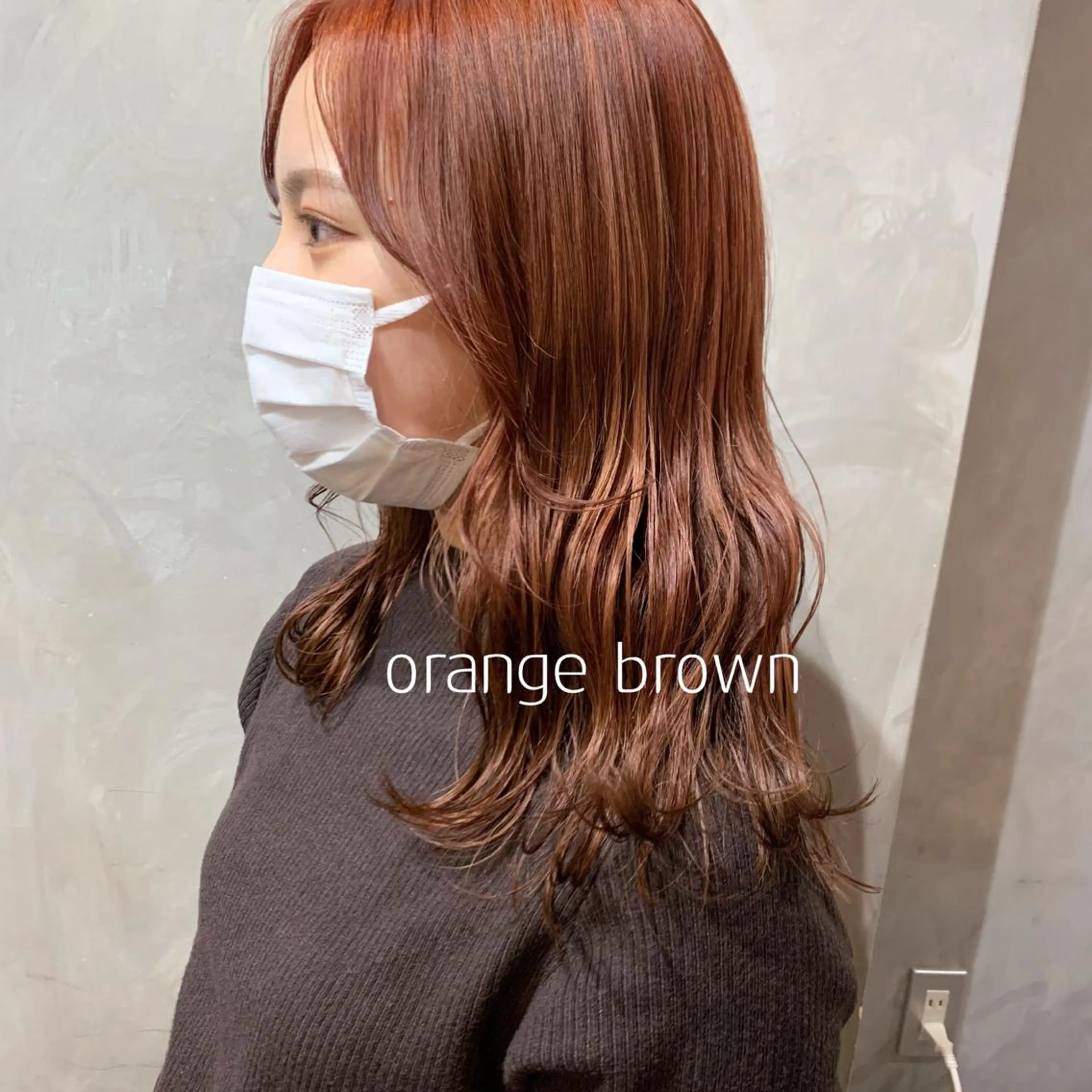 セミロング ヘアカラー トリートメント Jewel Box所属・髪質改善ストレート 特化⭐️杉本奈稀沙のヘアスタイル