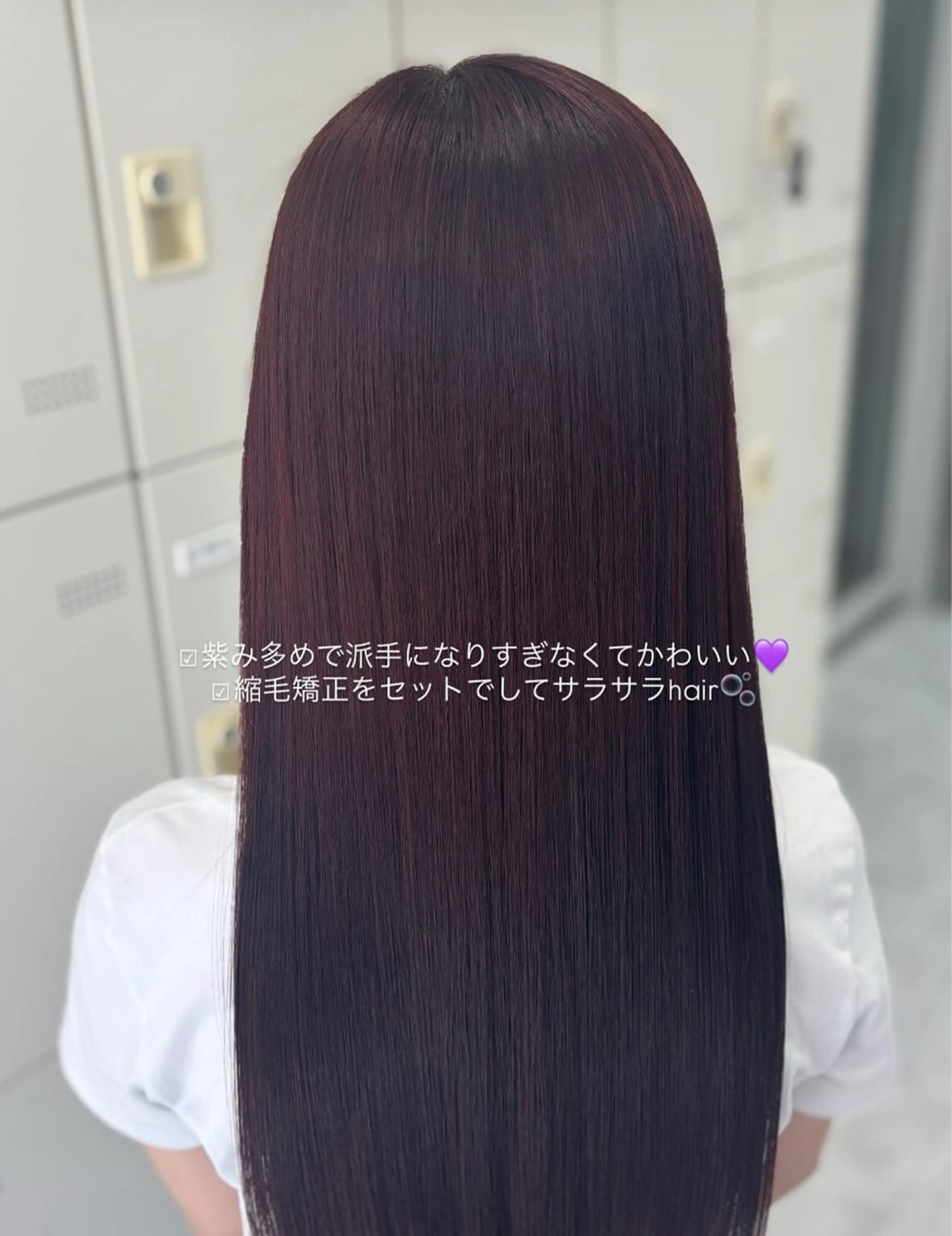 セミロング ヘアカラー トリートメント ヘッドスパ ヘアセット Hina🎀♡ 暖色/縮毛のヘアスタイル