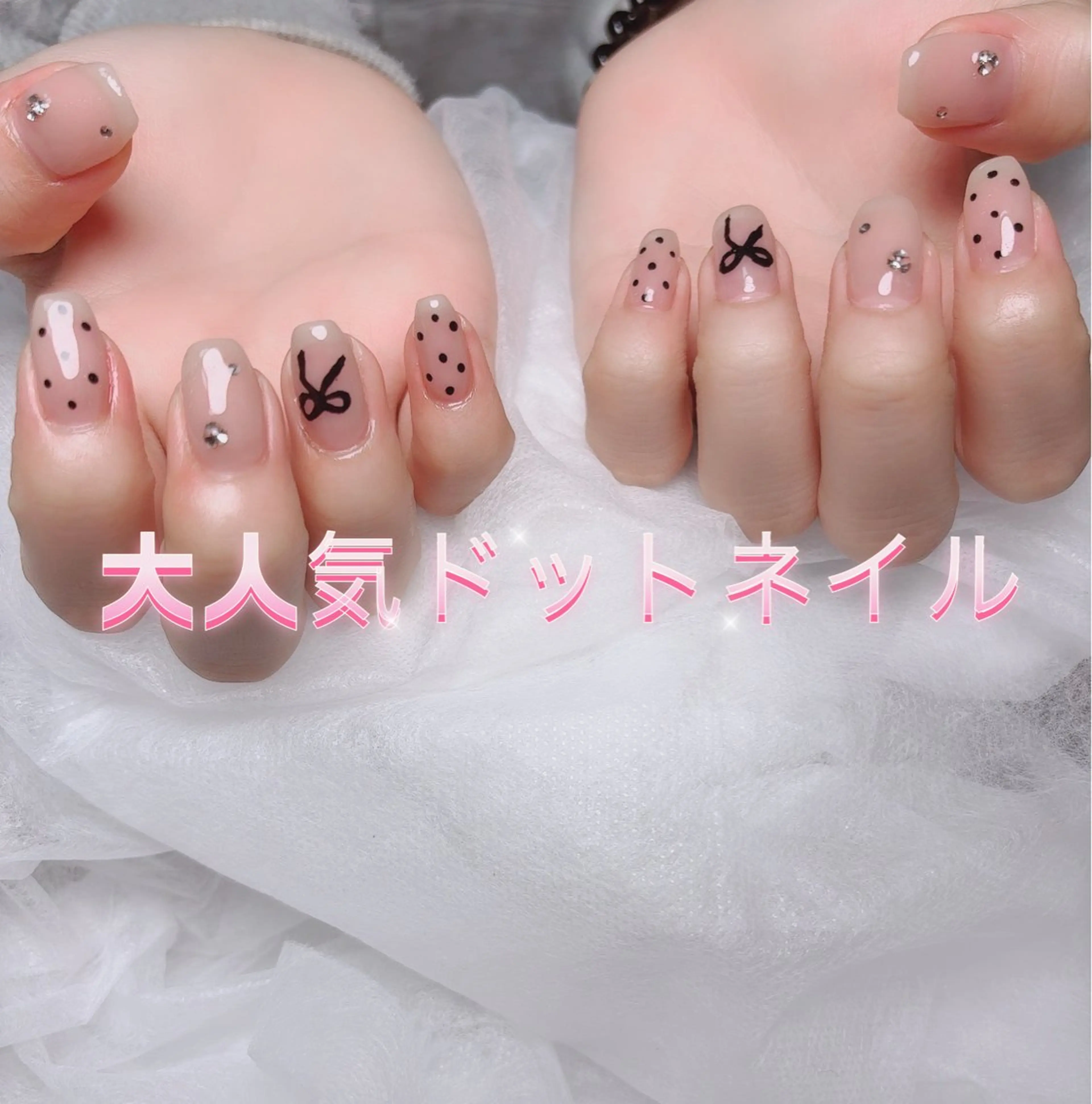 ネイル pink ladyサロン所属・べ にのネイルデザイン