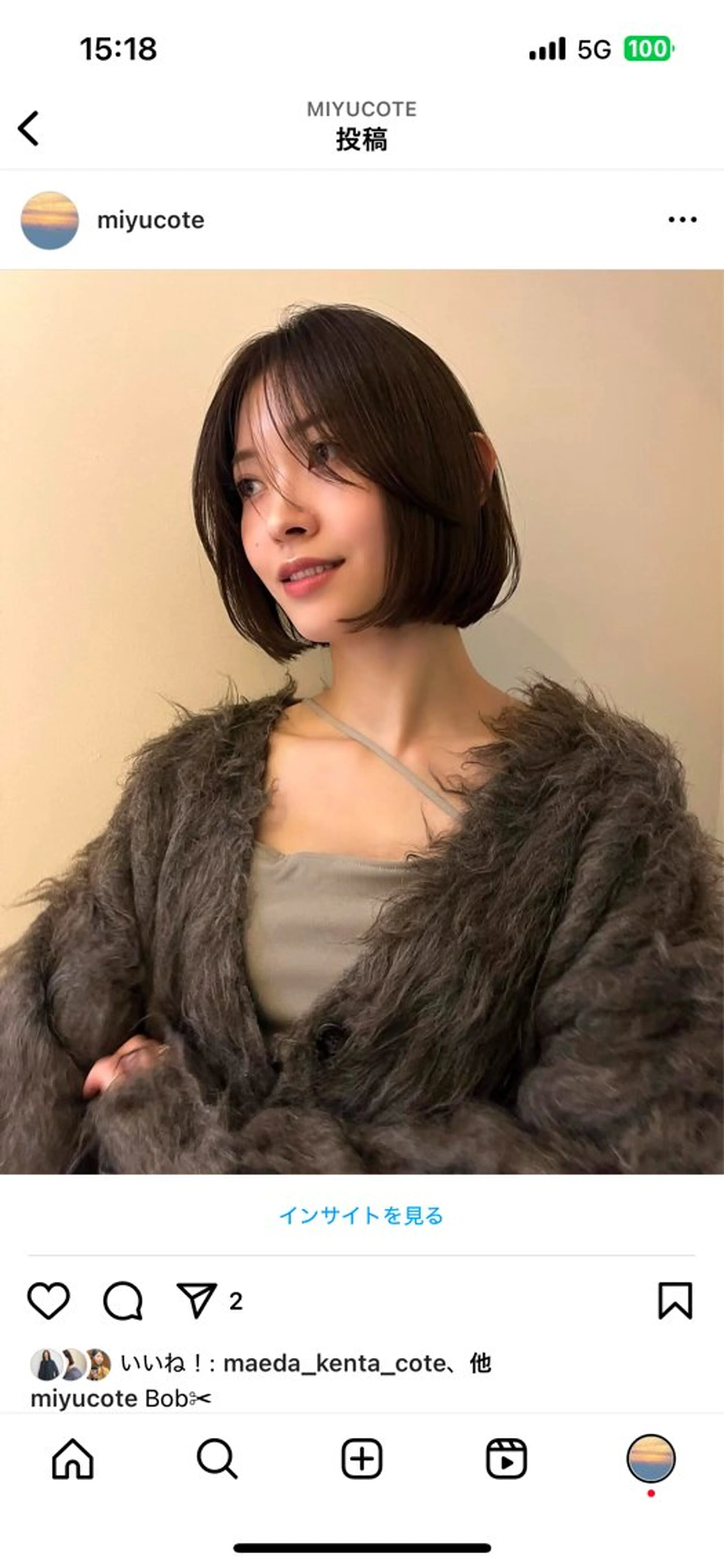 ミディアム 【期間限定】 ショート特化/森澤のヘアスタイル