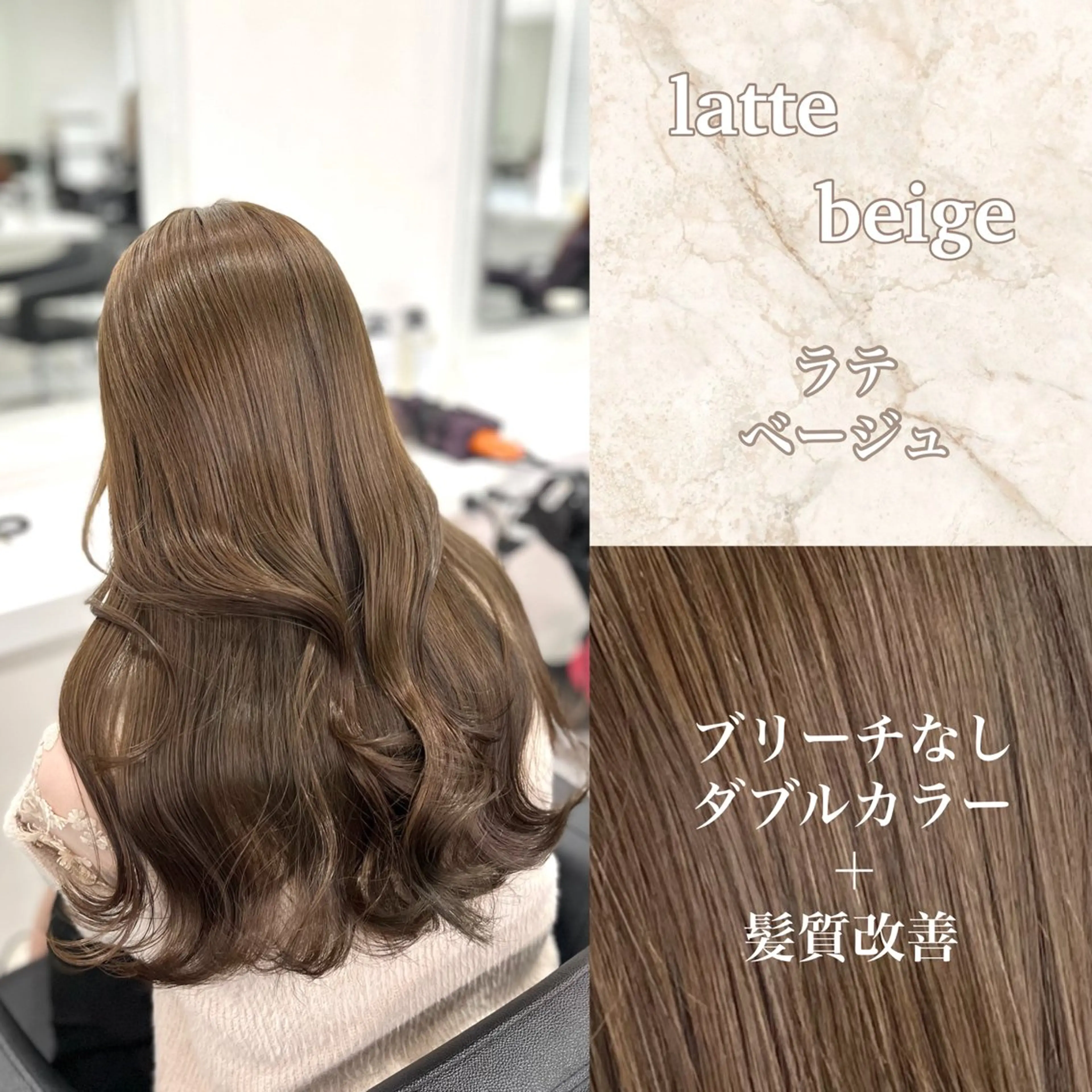 カラー ヘアカラー トリートメント ヘッドスパ 淡色カラー 🫧NAOYA 🫧のヘアスタイル