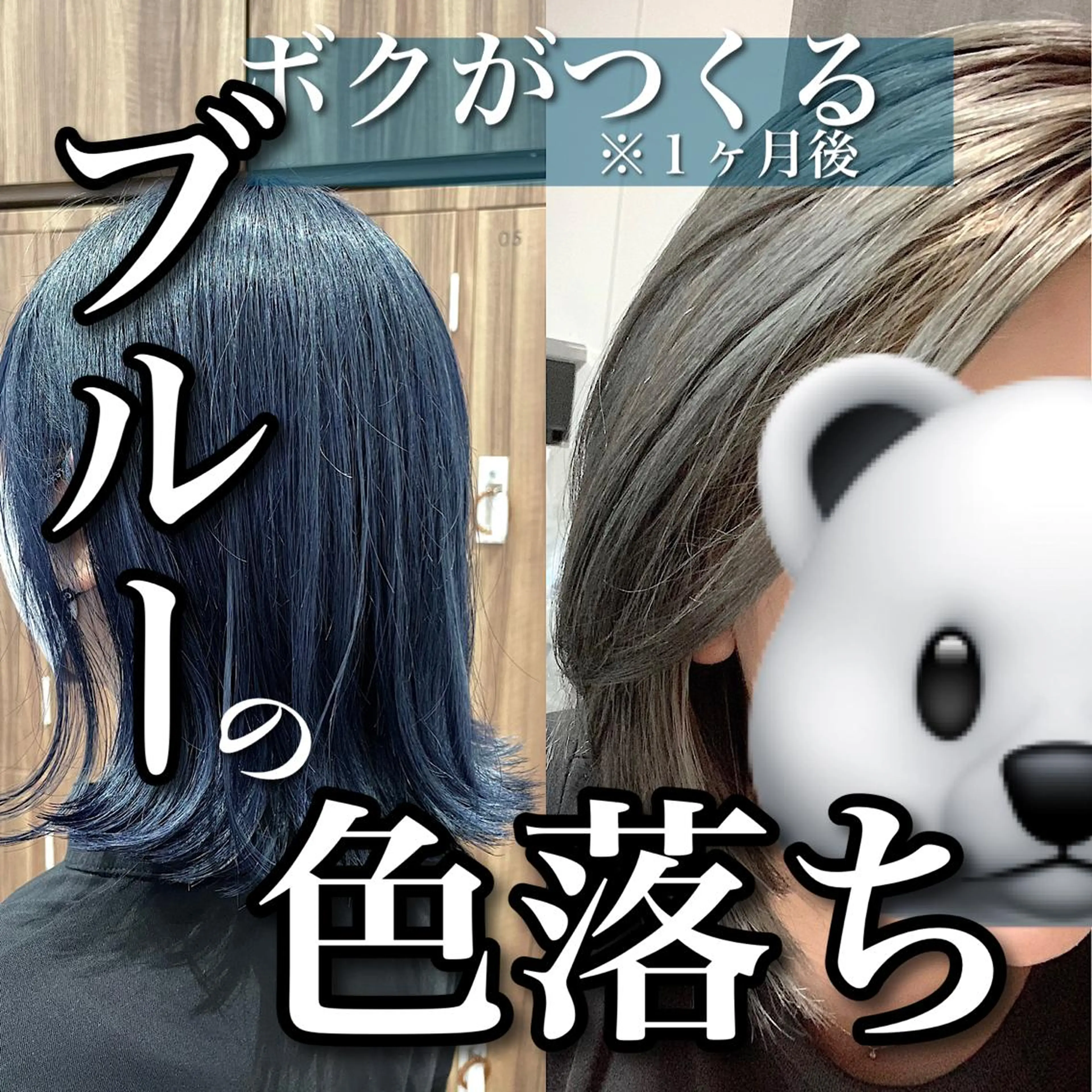ミディアム カラー ナカタケ ユウのヘアスタイル