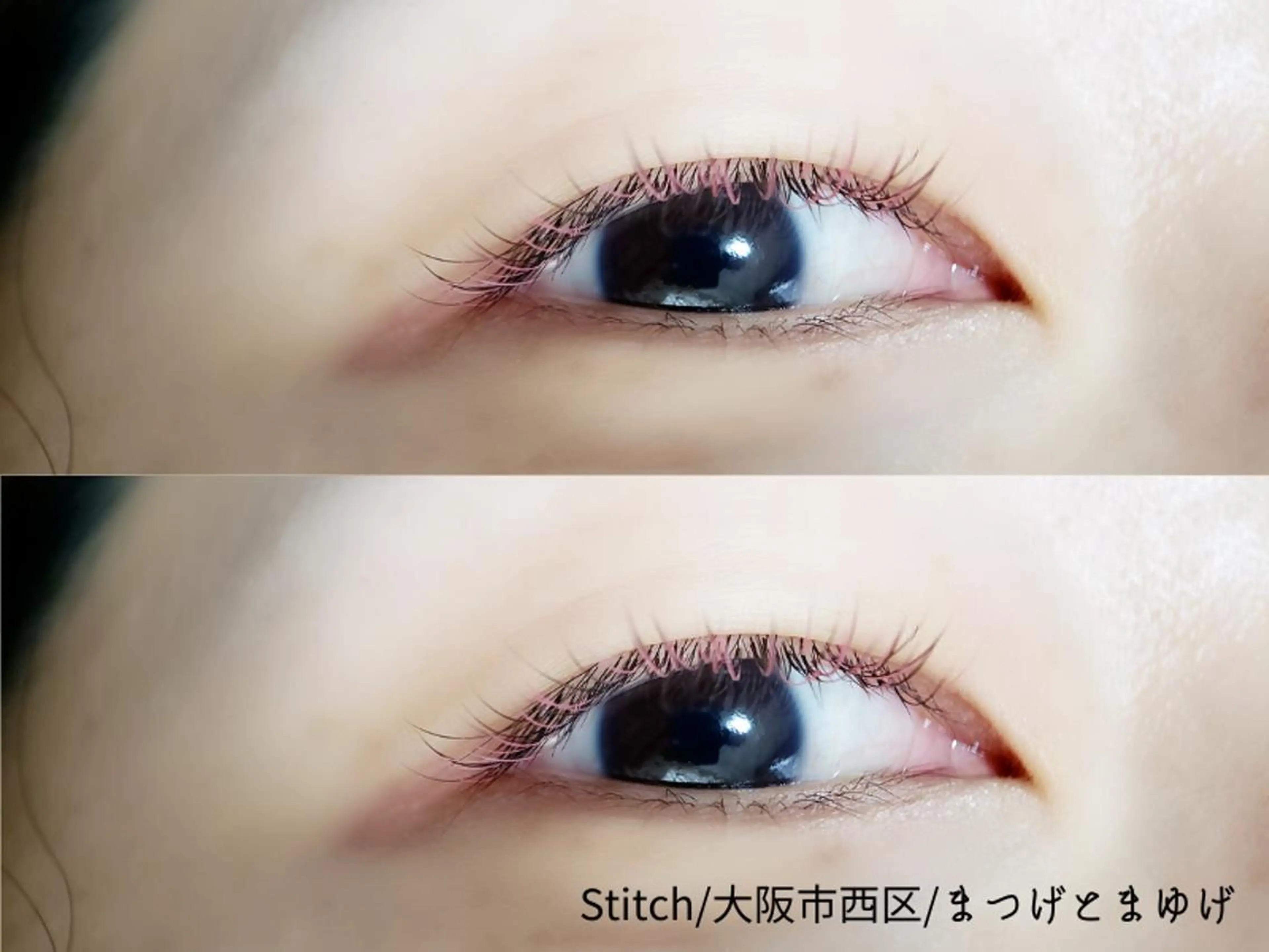 マツエク・マツパ Stitch AZUのマツエク・マツパデザイン