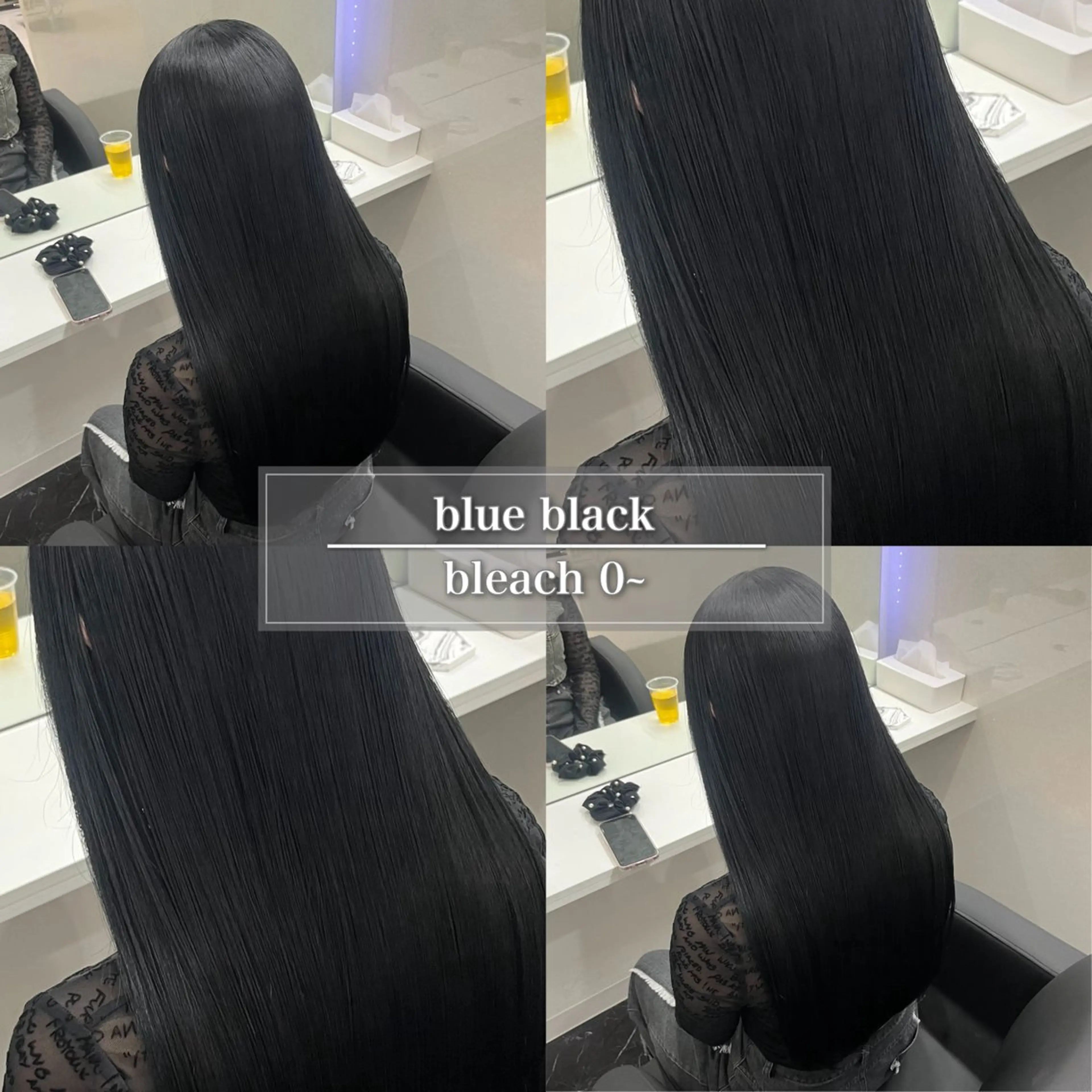 セミロング カラー 黒髪 ブリーチ ブルーカラー ブルーブラック ダークグレー ヘアカラー トリートメント ハイトーン/ 髪質改善/上質艶髪のヘアスタイル