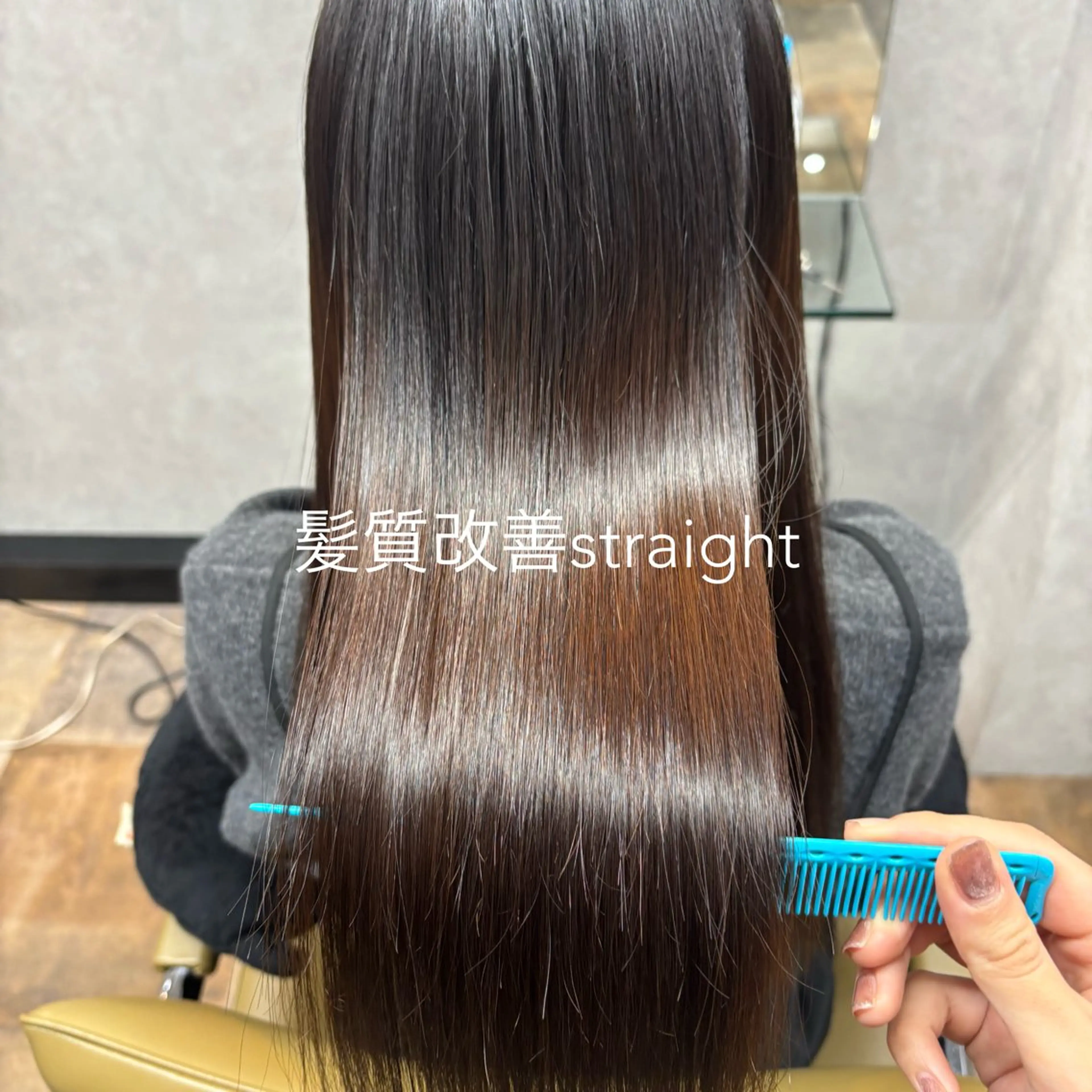 セミロング カット 縮毛矯正 トリートメント 髪質改善ストレート /暖色カラー🎀🪞のヘアスタイル