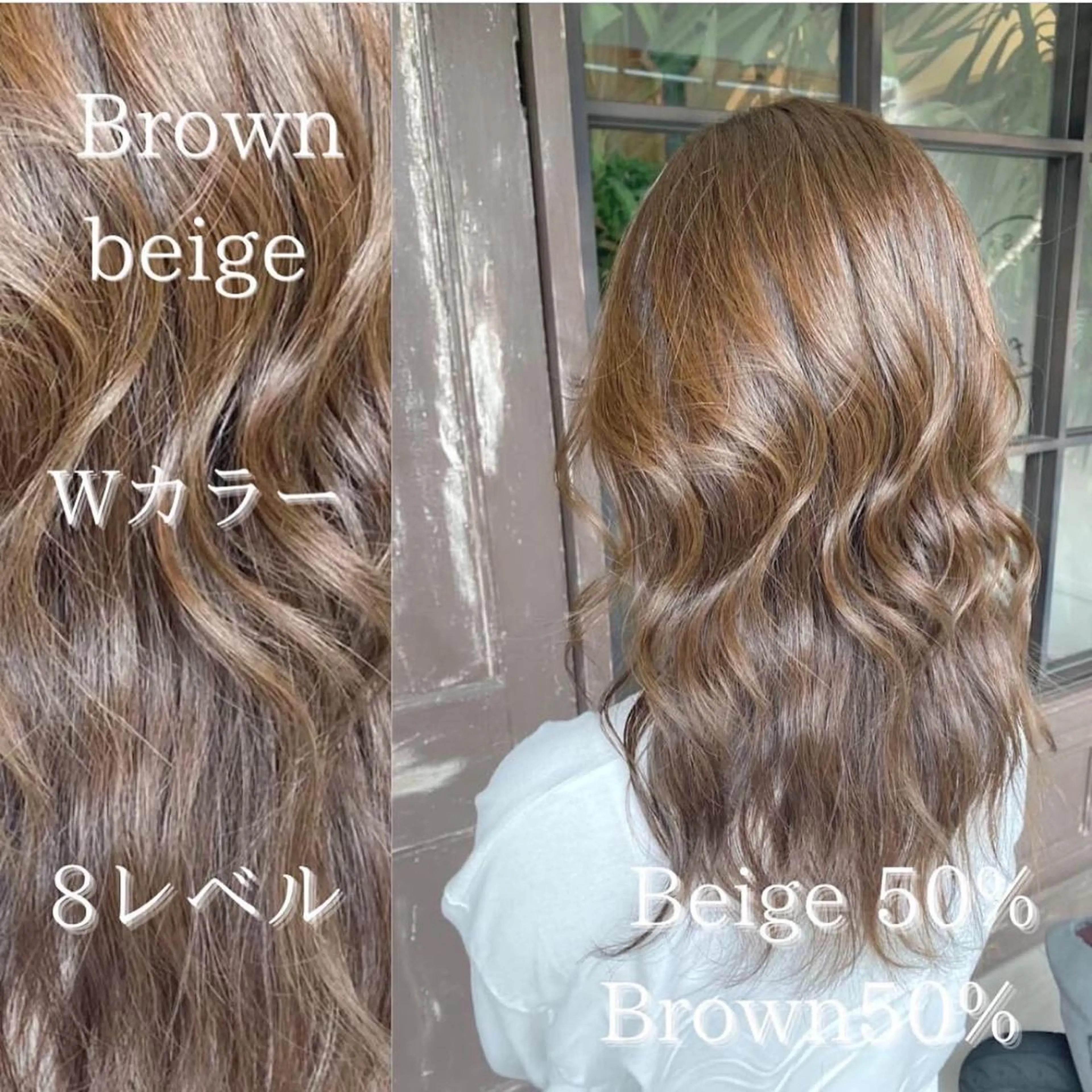 ミディアム カラー アッシュ 透明感カラー グラデーションカラー ハイライトカラー インナーカラー 川越 輝梨奈のヘアスタイル