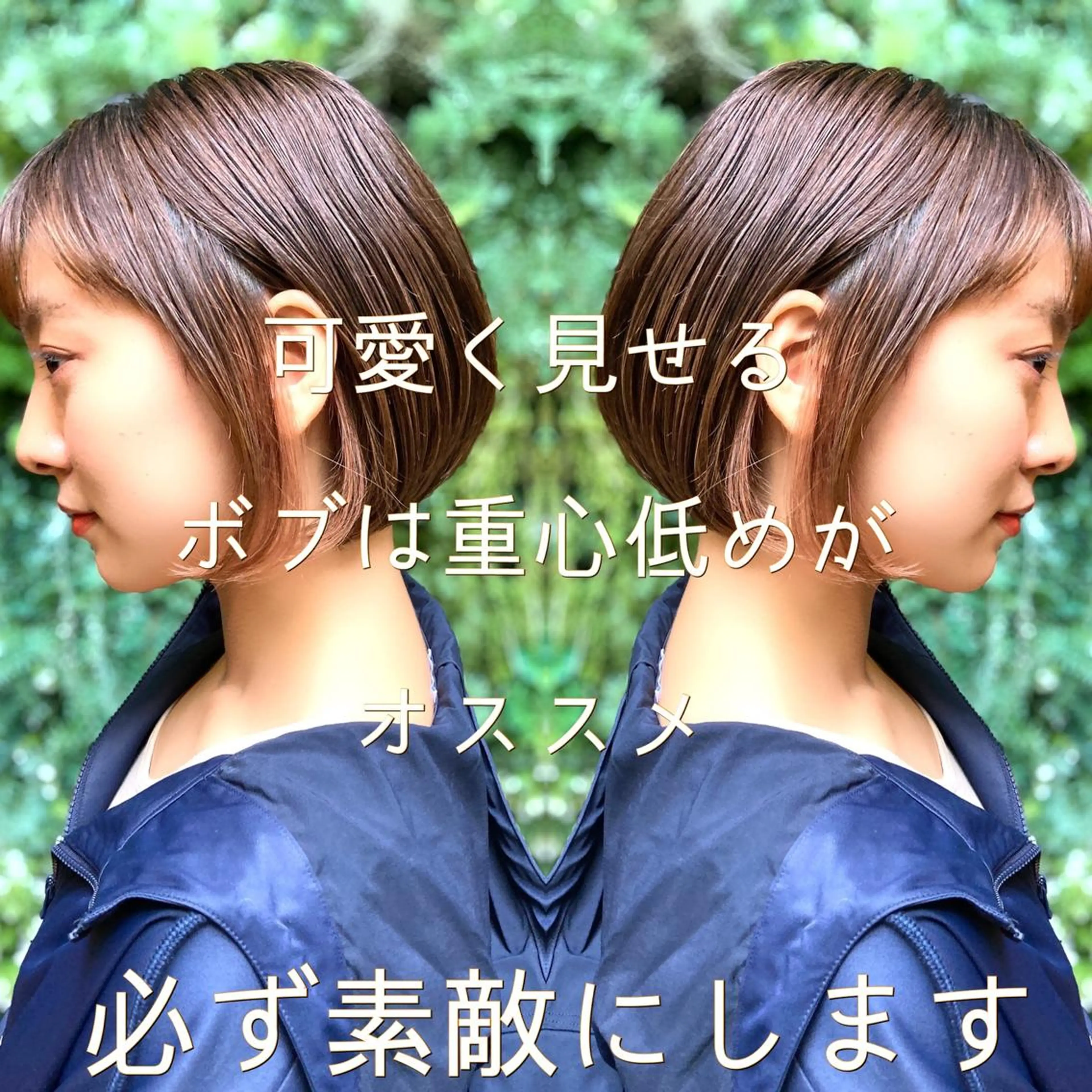 ショート カット ヘアカラー ✂︎ショートカット＆ ボブ特化✂︎佐藤雅也のヘアスタイル