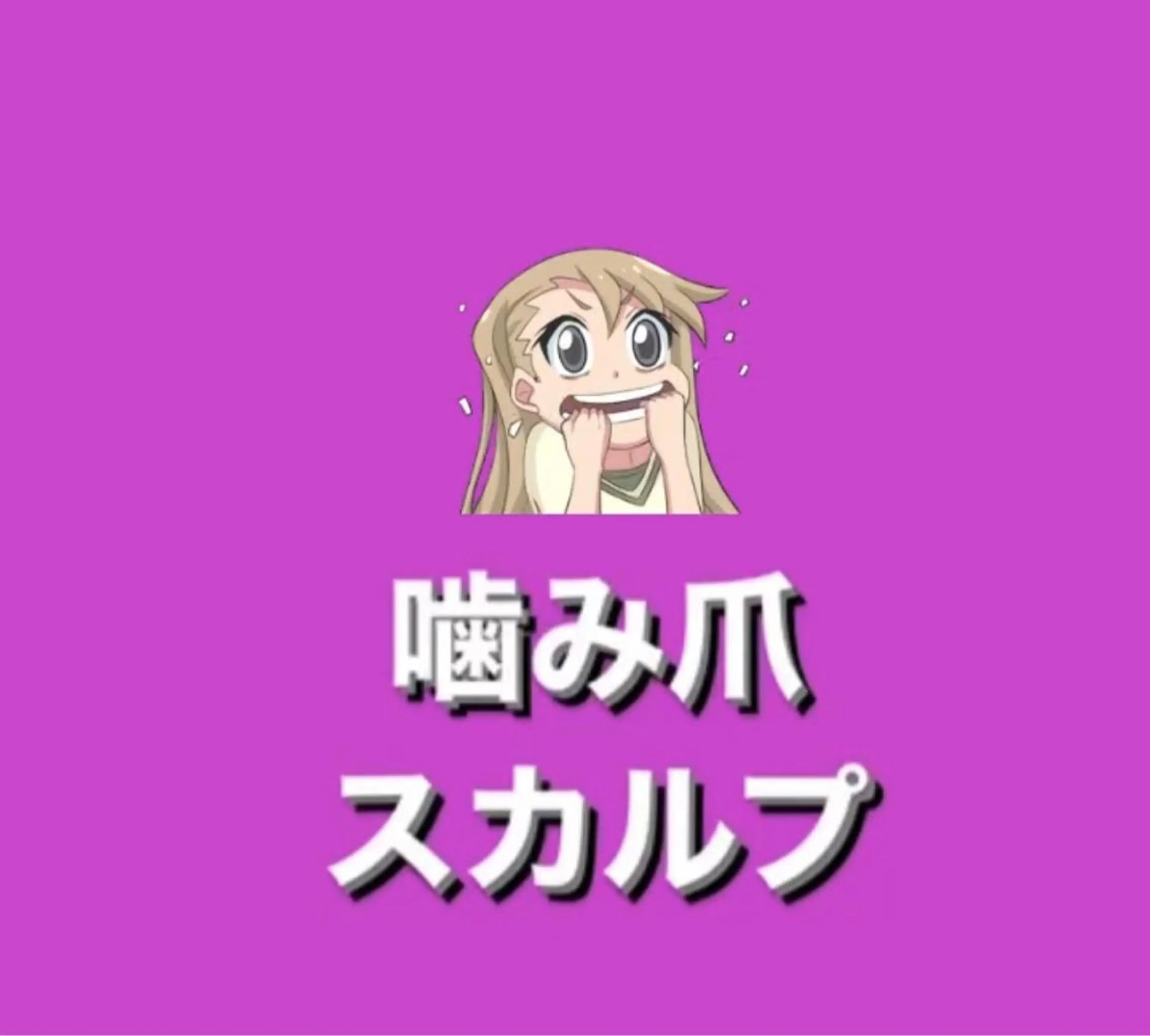 ネイル アートネイル フットネイル NAILSGOGO shibuyaのネイルデザイン