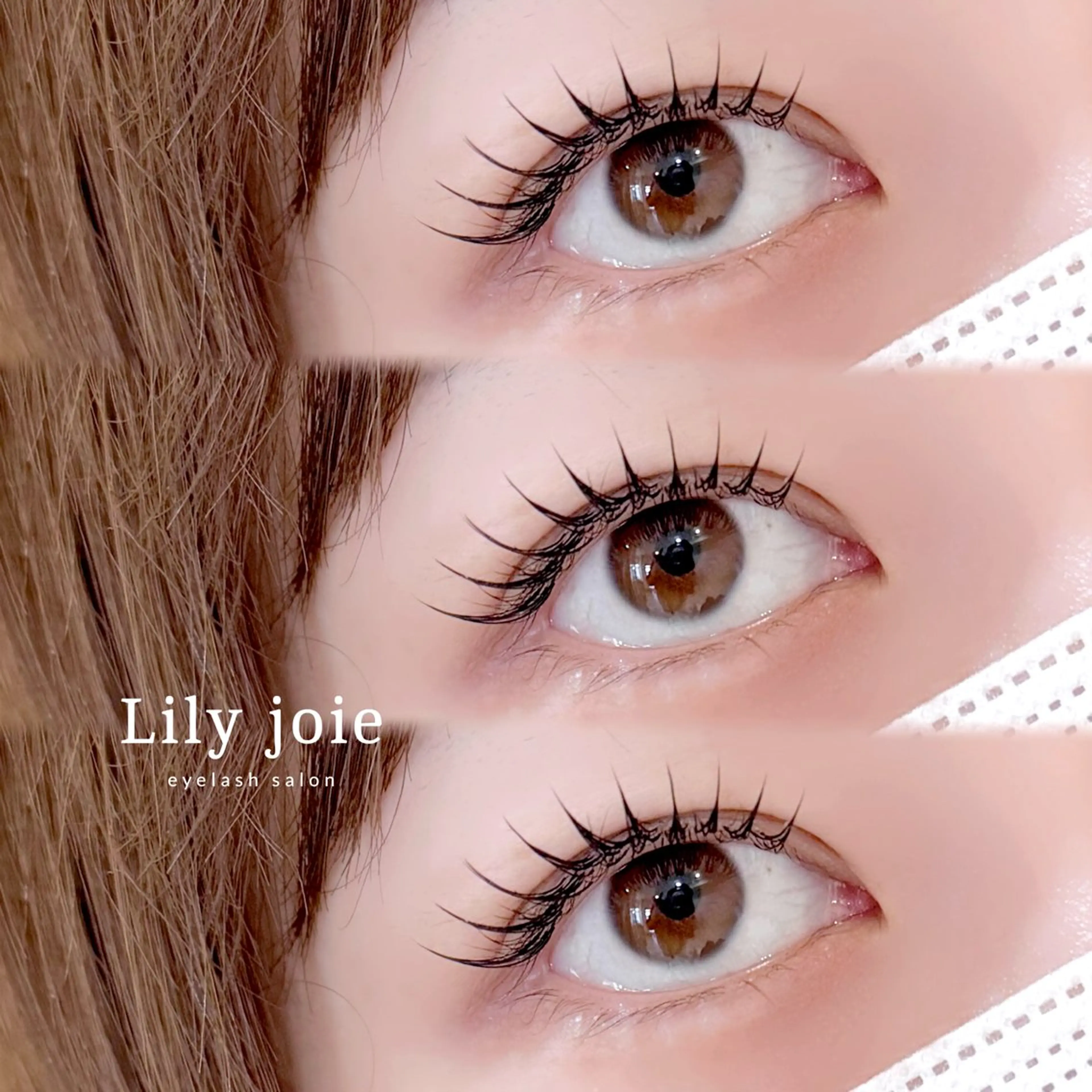 マツエク・マツパ マツエク Lily joieのマツエク・マツパデザイン