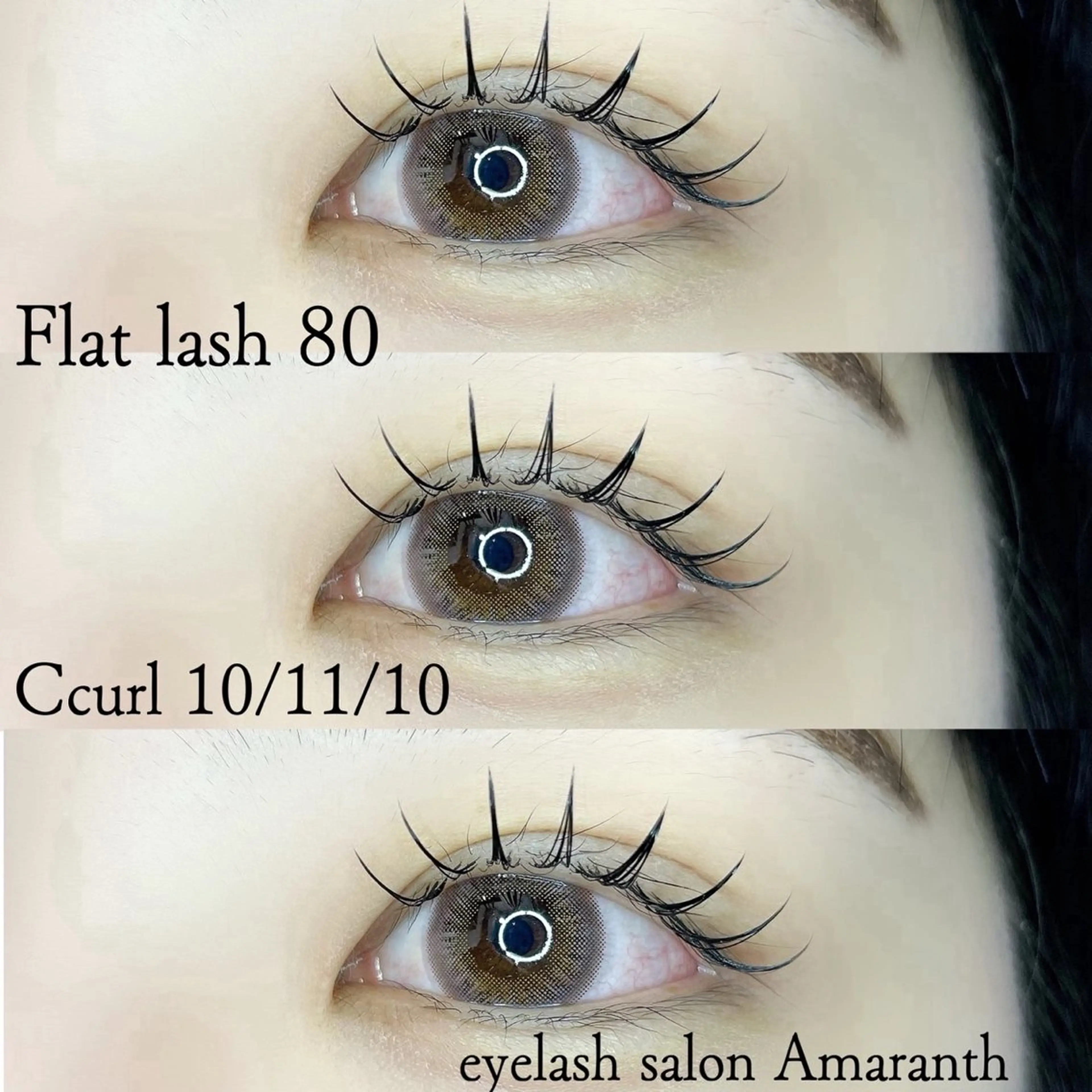 フラットラッシュ80​〜​100本の写真