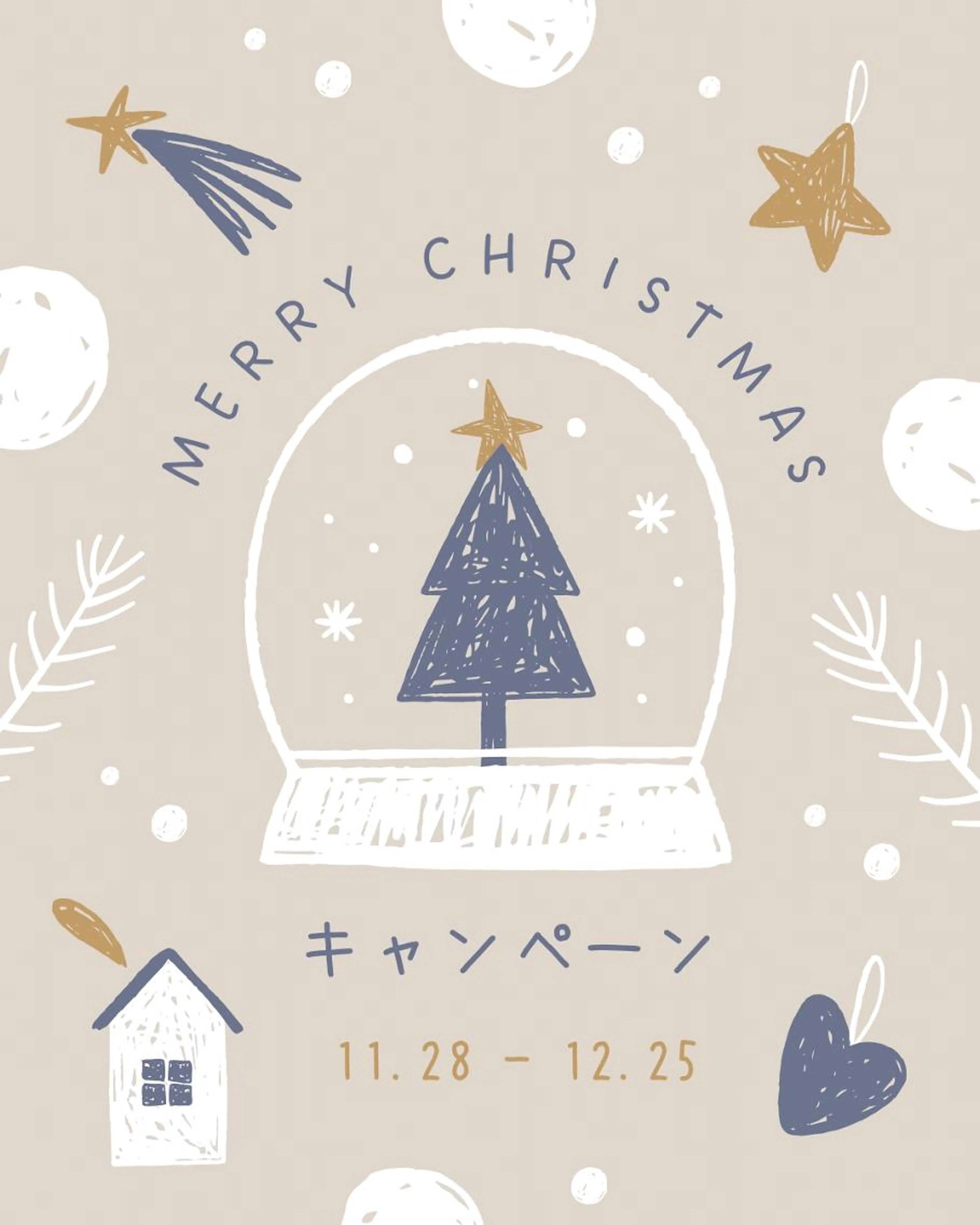 🌟クリスマスキャンペーン🌟マツエク両目100本(コーティング込)👀の写真