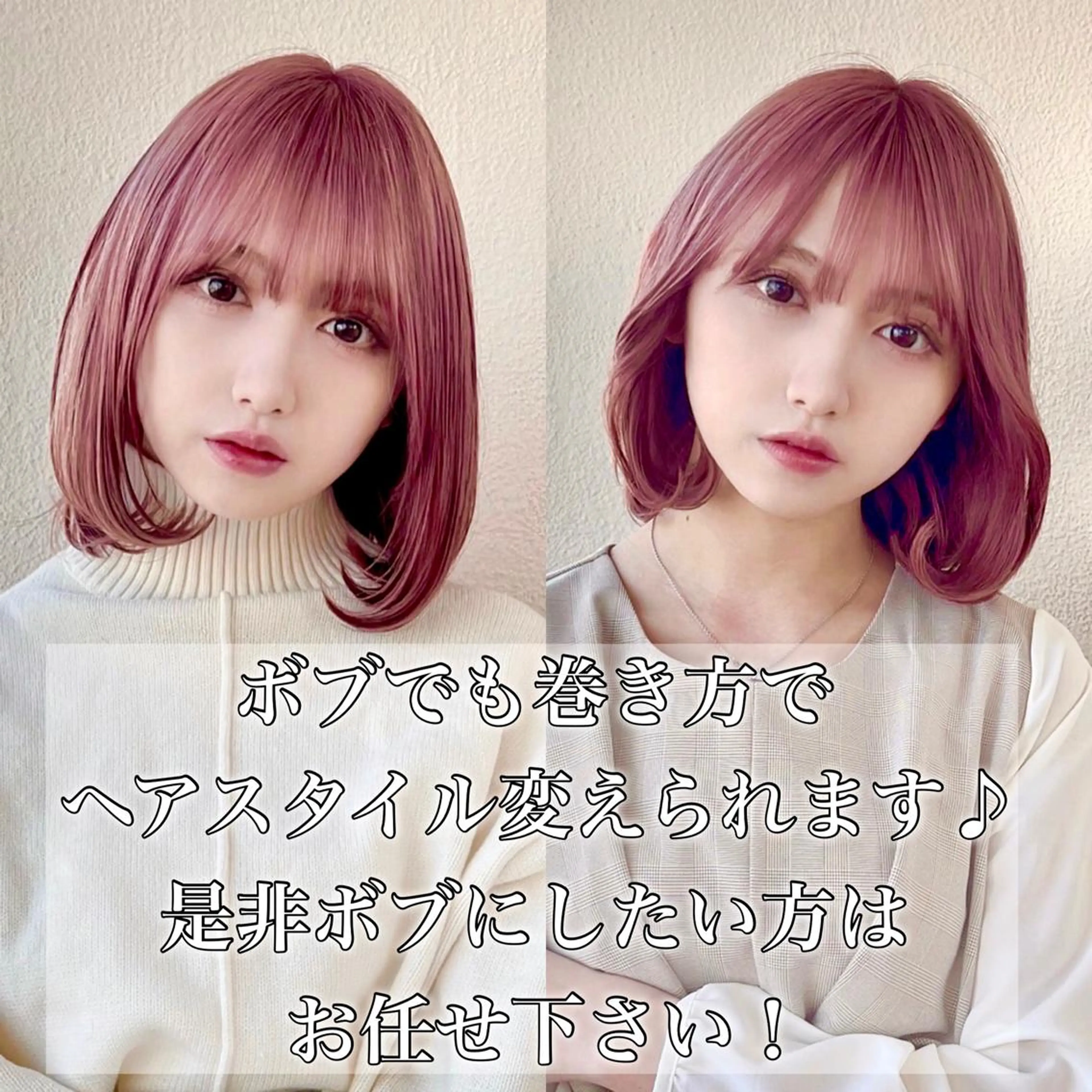 ショート カラー 市原 大翼のヘアスタイル