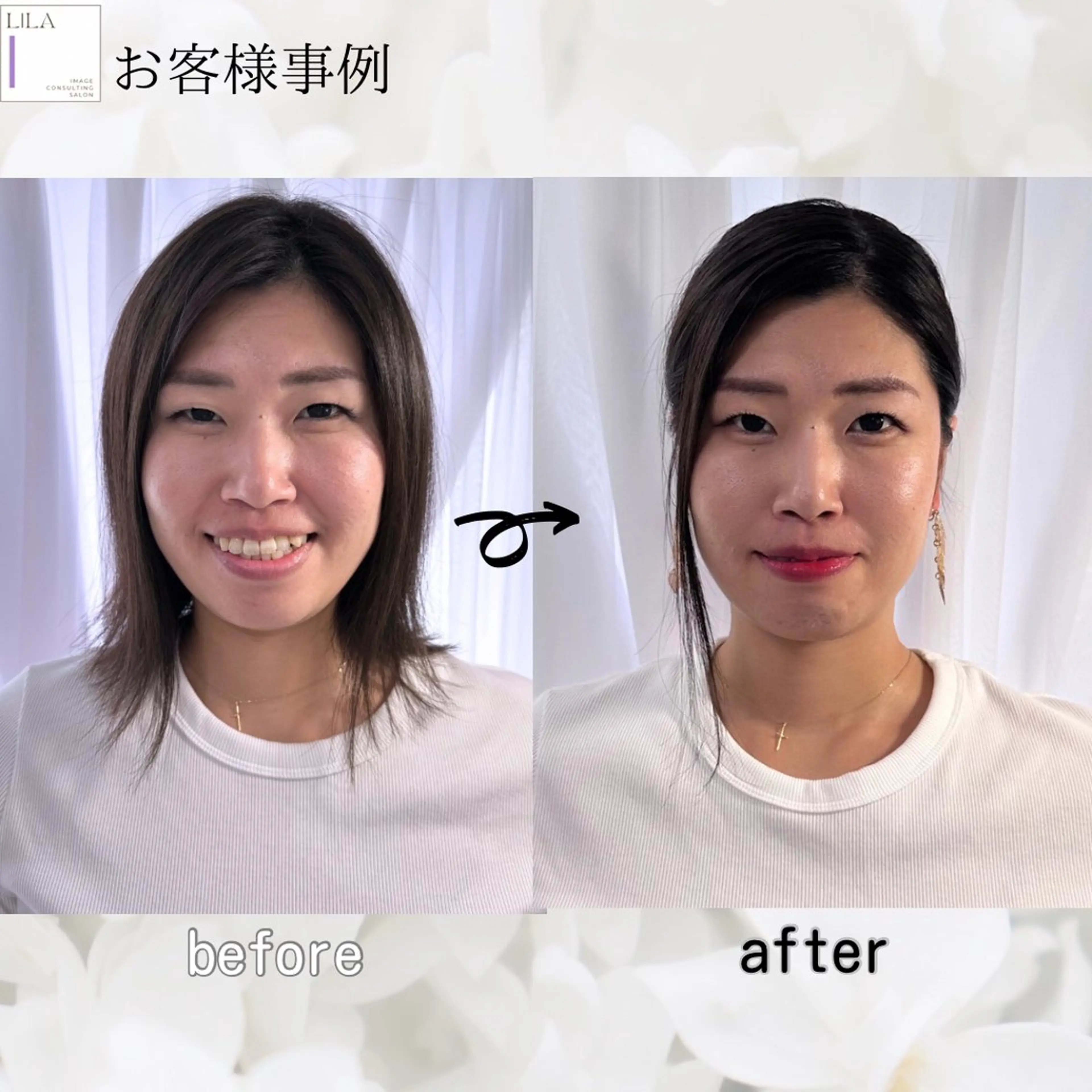 Lila所属・Lila◆ SHIHOのその他イメージ