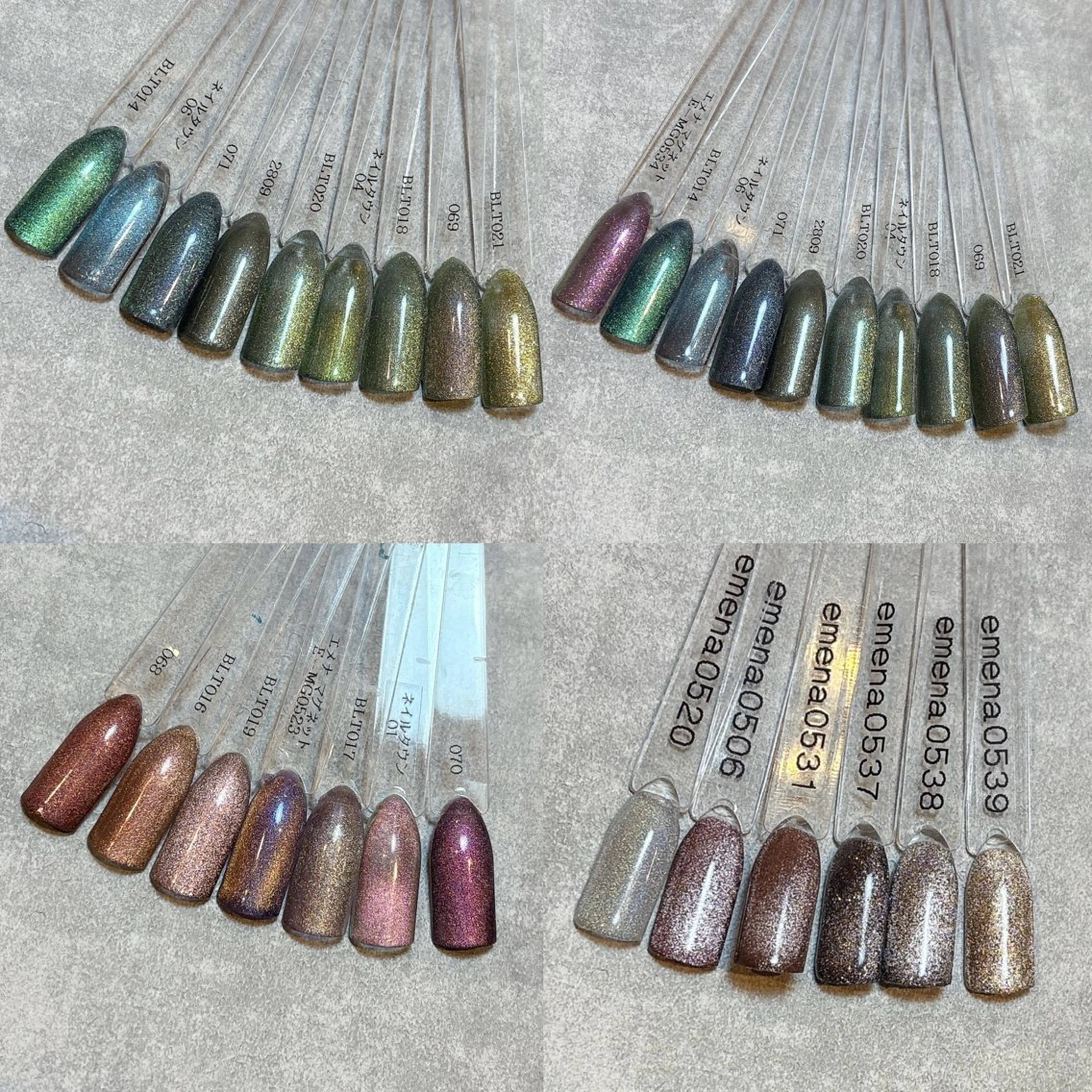 ネイル マグネットネイル Plus 2nd所属・Plus 2nd /miraiのネイルデザイン