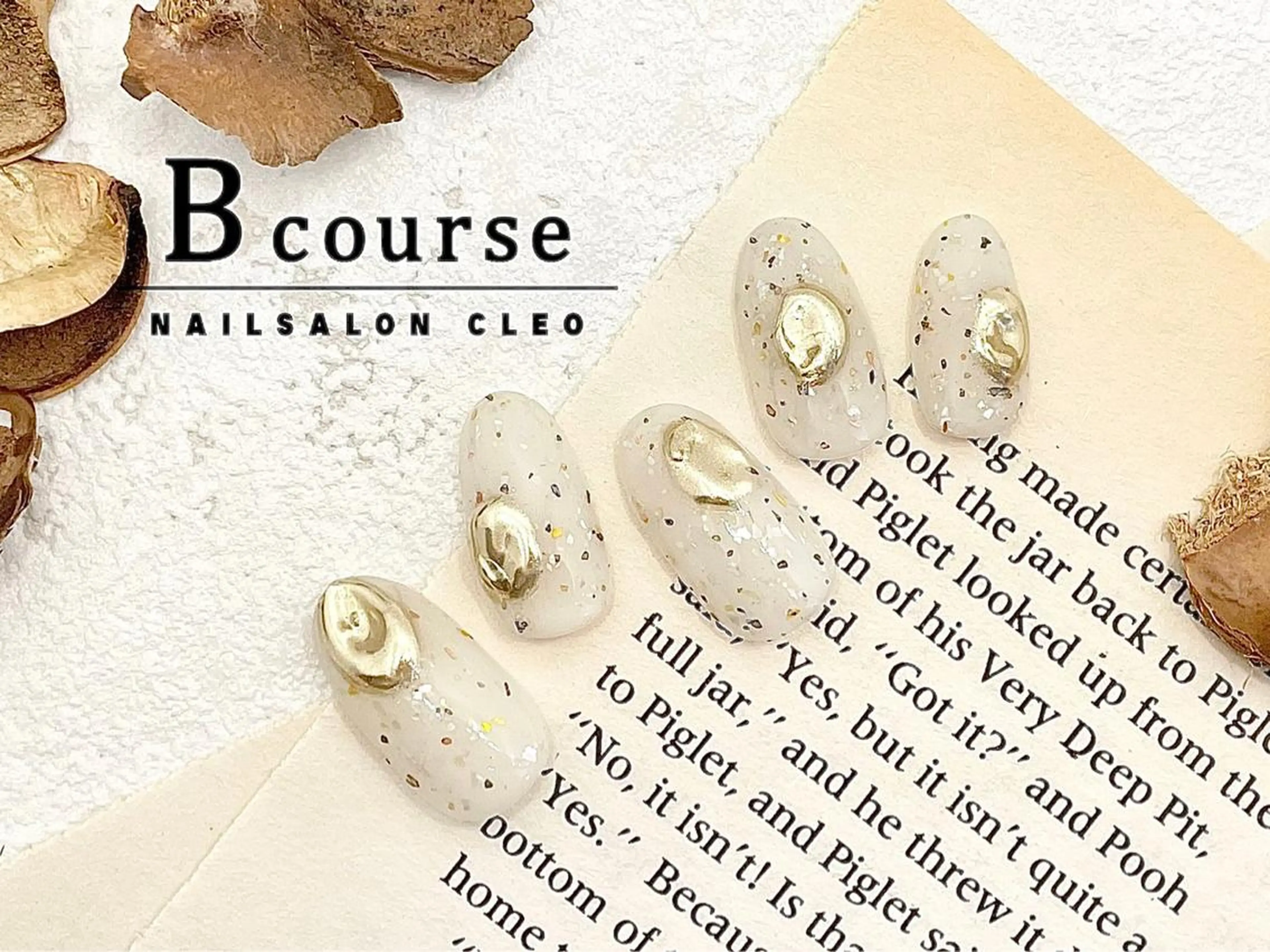 ネイル ネイルサロン Cleo伏見店のネイルデザイン