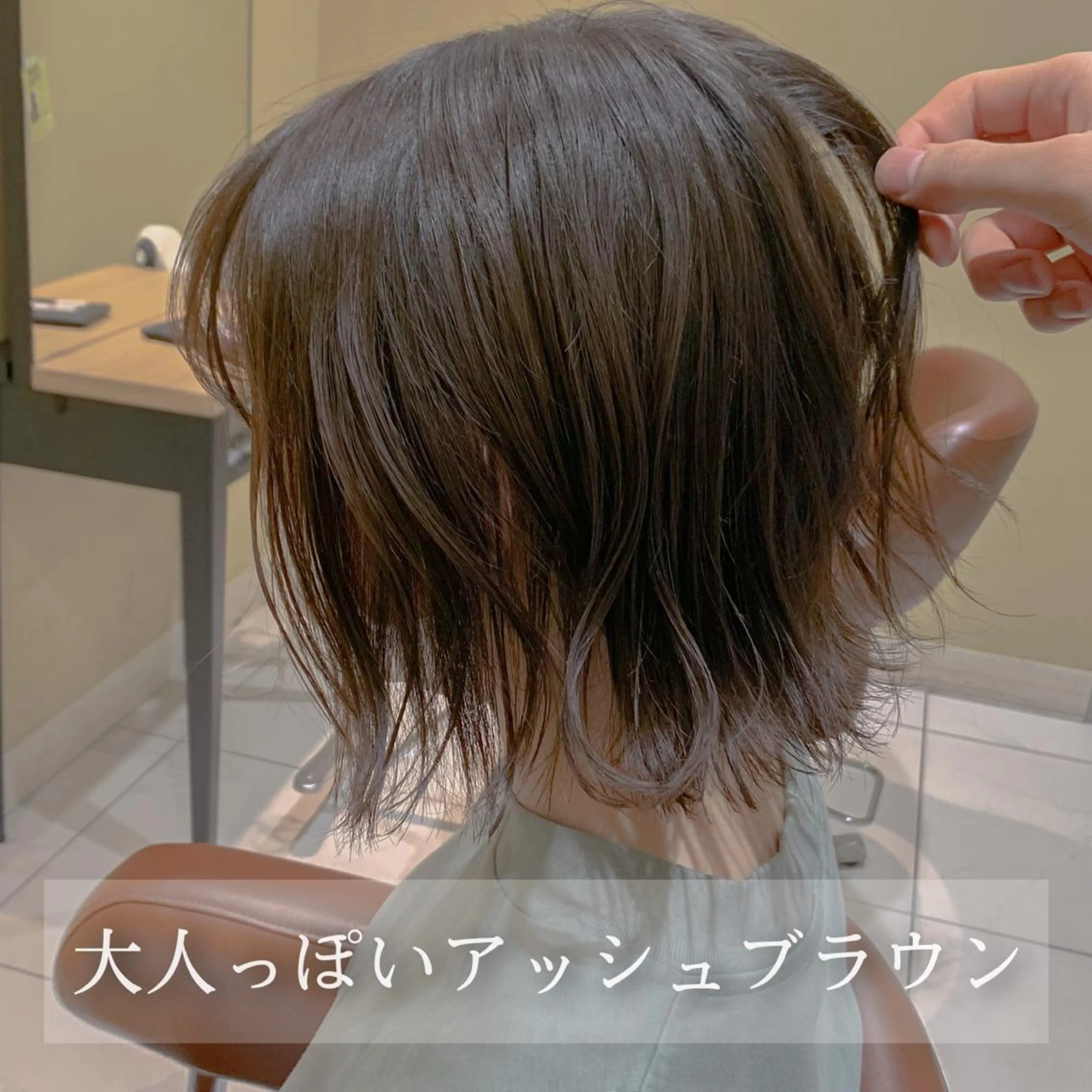 ショート カラー カット ヘアカラー トリートメント 美髪矯正&艶髪 髪質改善/川田のヘアスタイル