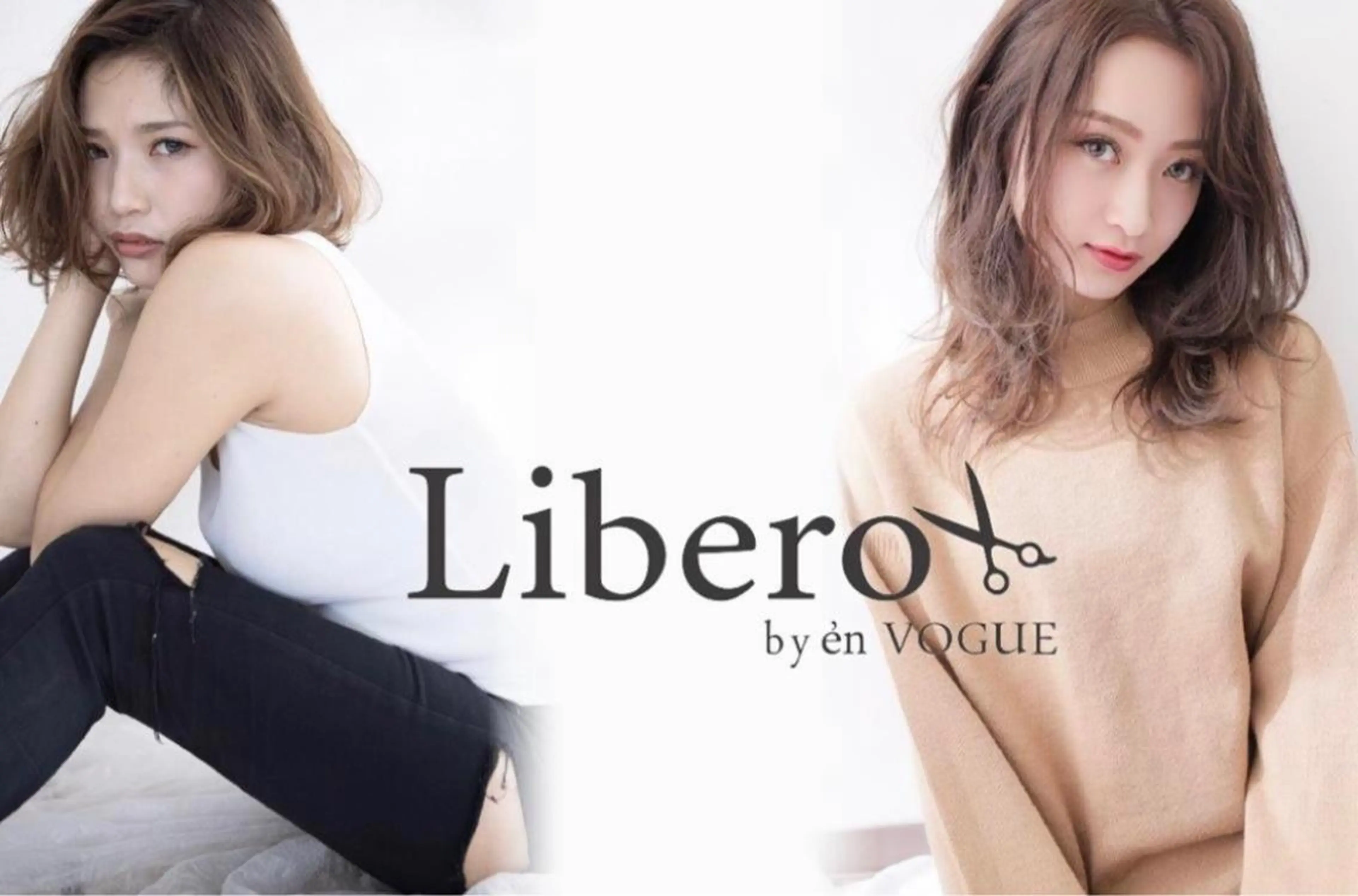 ロング レイヤー/デザイン カラー岡本智樹のヘアスタイル