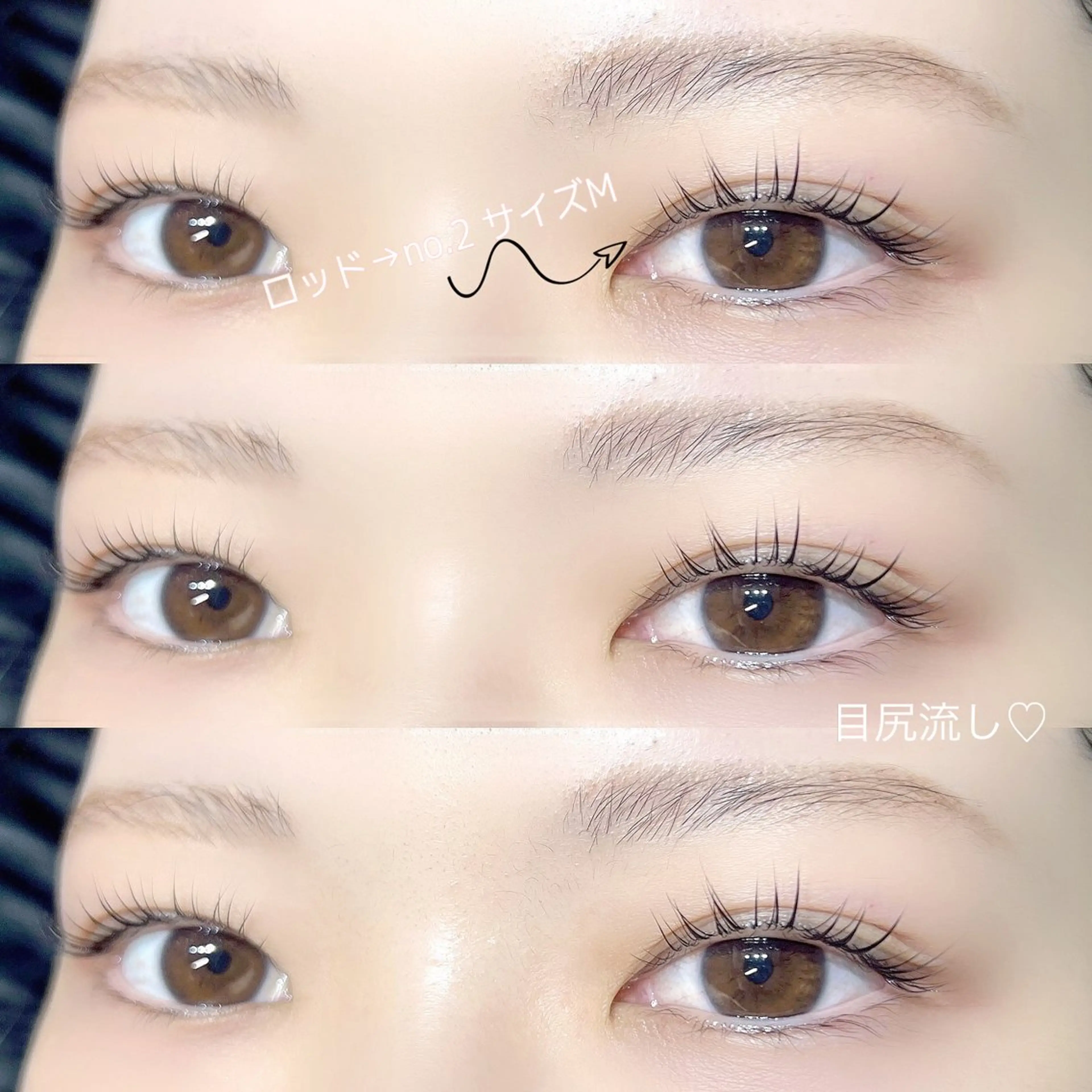 マツエク・マツパ 一重×まつ毛パーマ 10日空きあり♡ ERIKA♡のマツエク・マツパデザイン