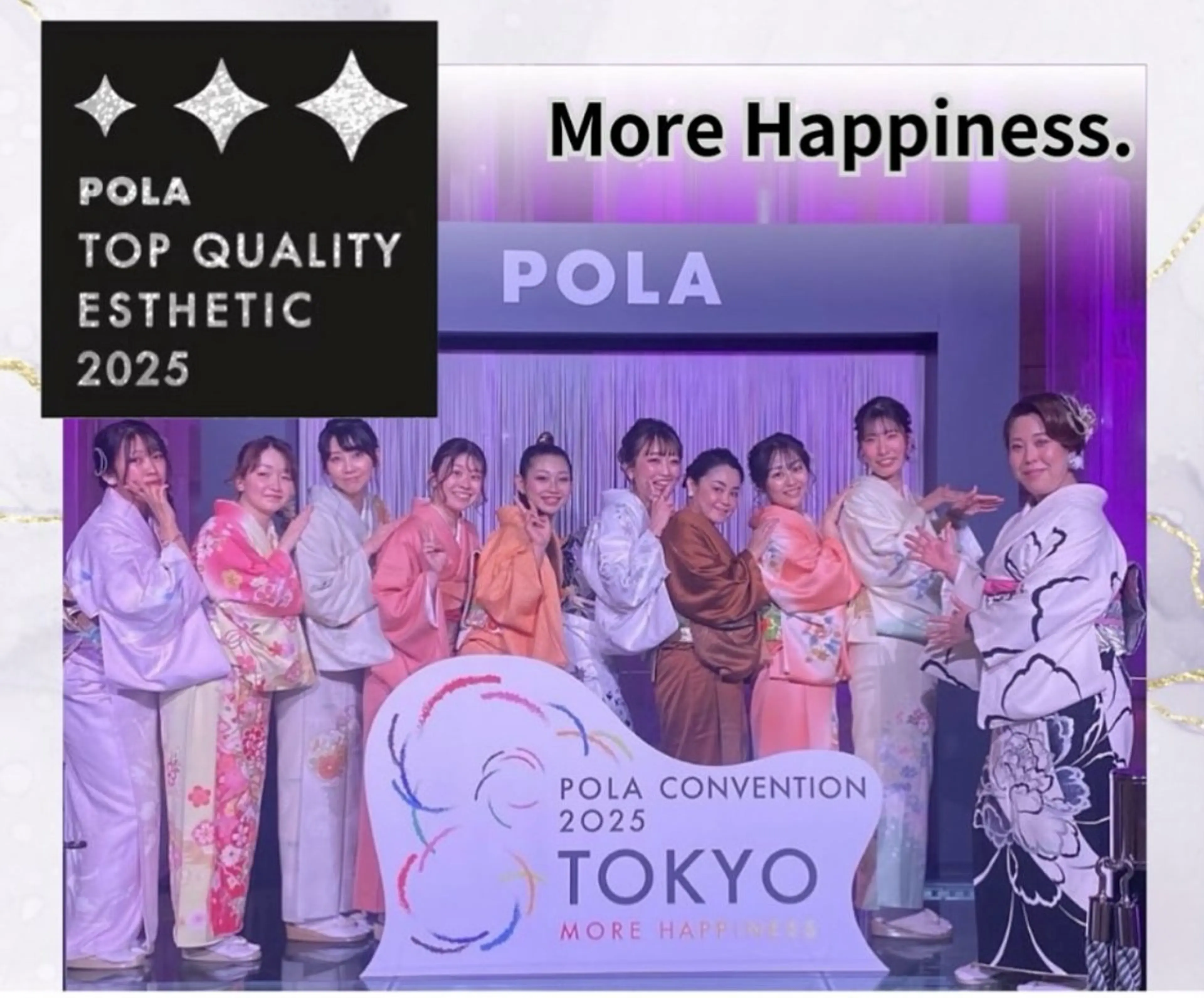 POLA THE BEAUTY 庄内緑地公園店所属・森木 美恵のエステ・リラクイメージ