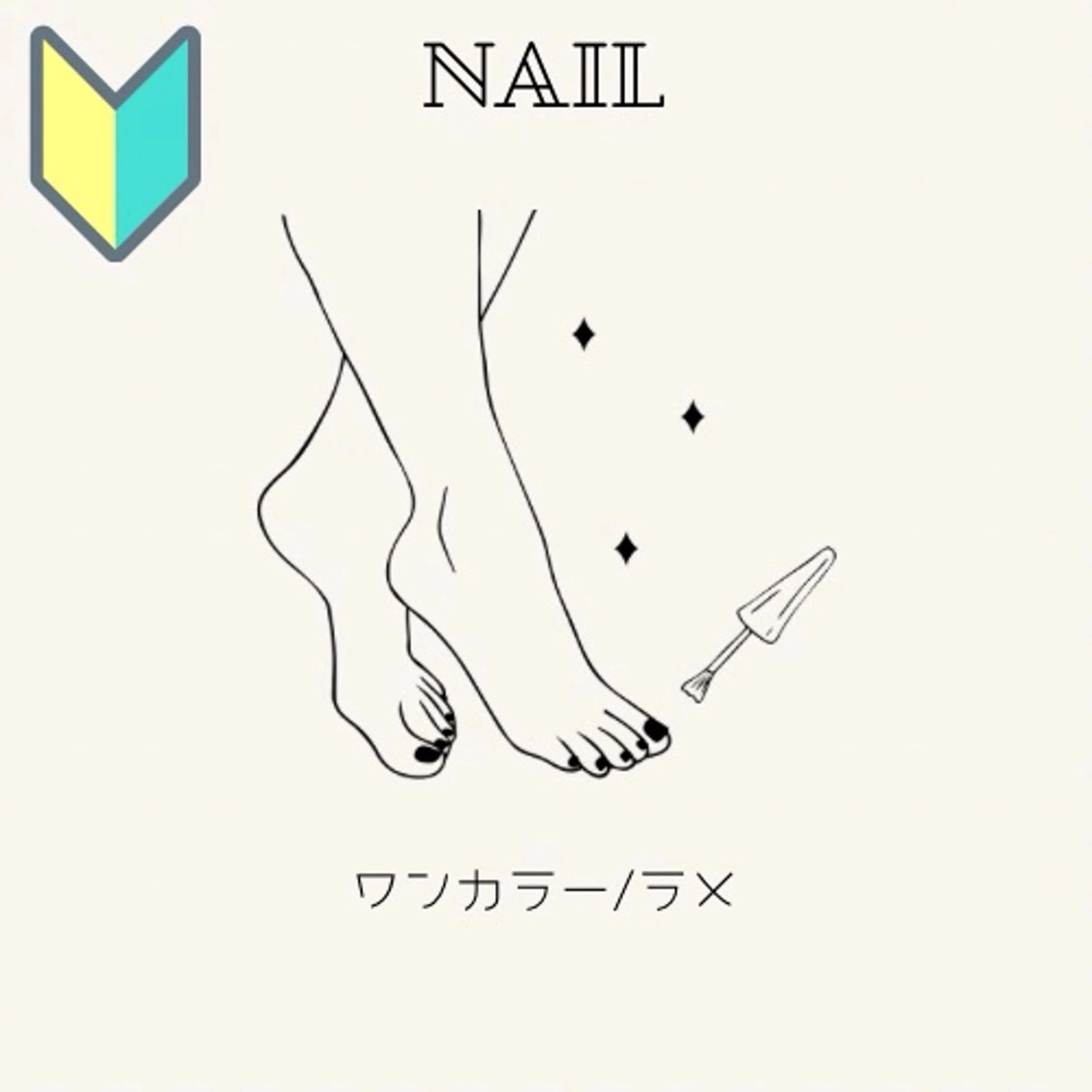 ネイル フットネイル Bevi salonのその他イメージ