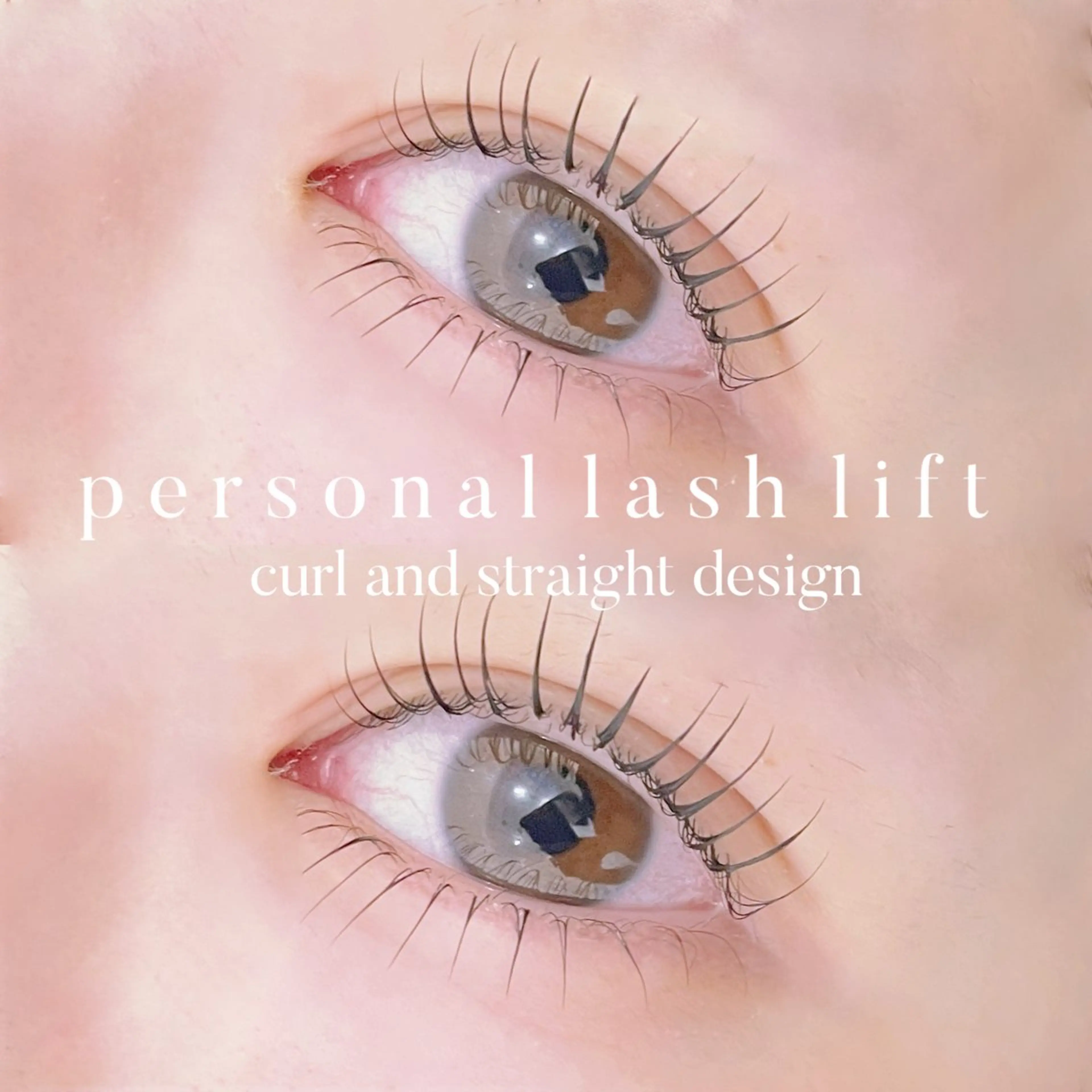 本日限定!上下まつ毛パーマ- ̗̀🤍 ̖́- ※注意事項を必ずお読み下さいの写真