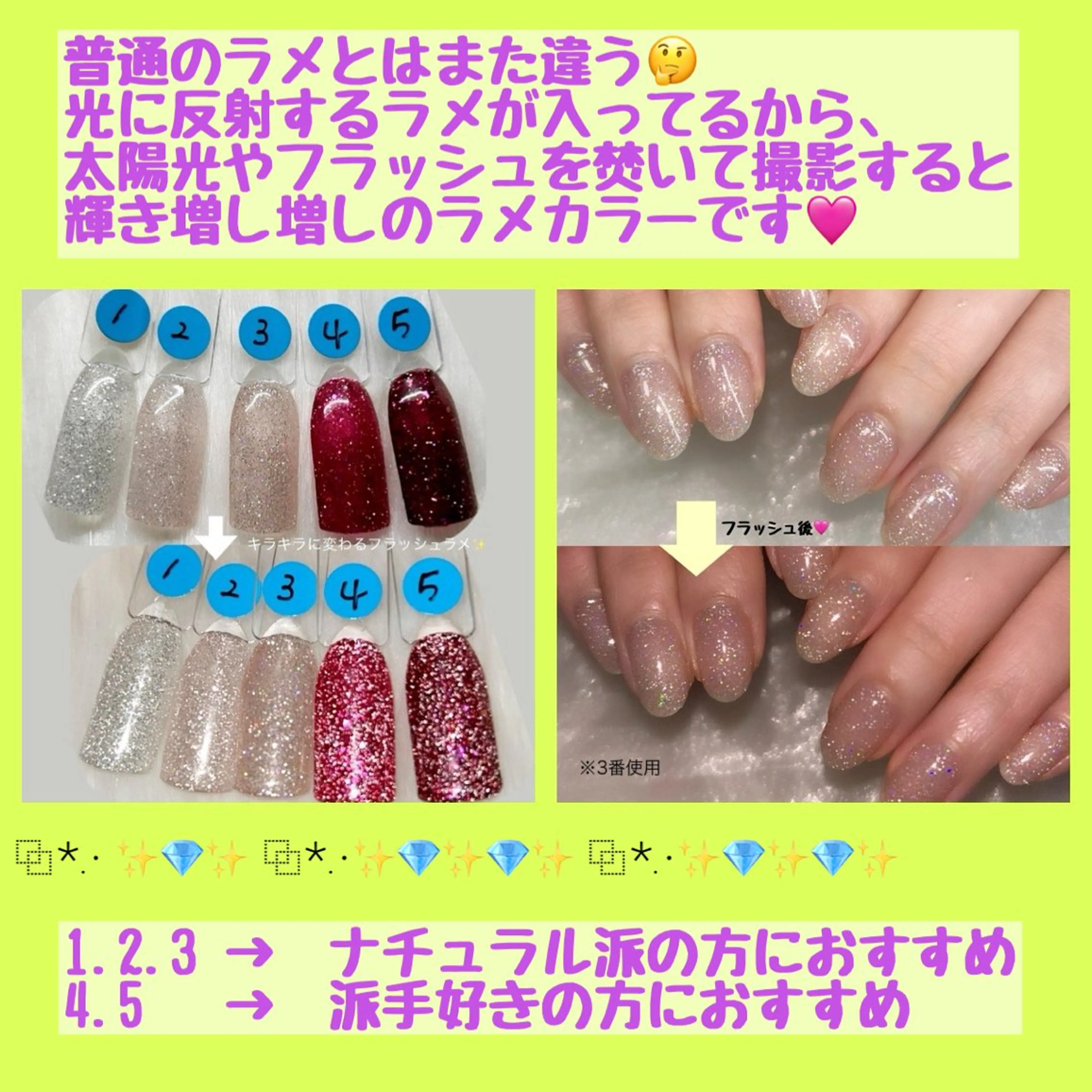 ネイル ネイル/耳つぼ /新ホワイトニングのネイルデザイン