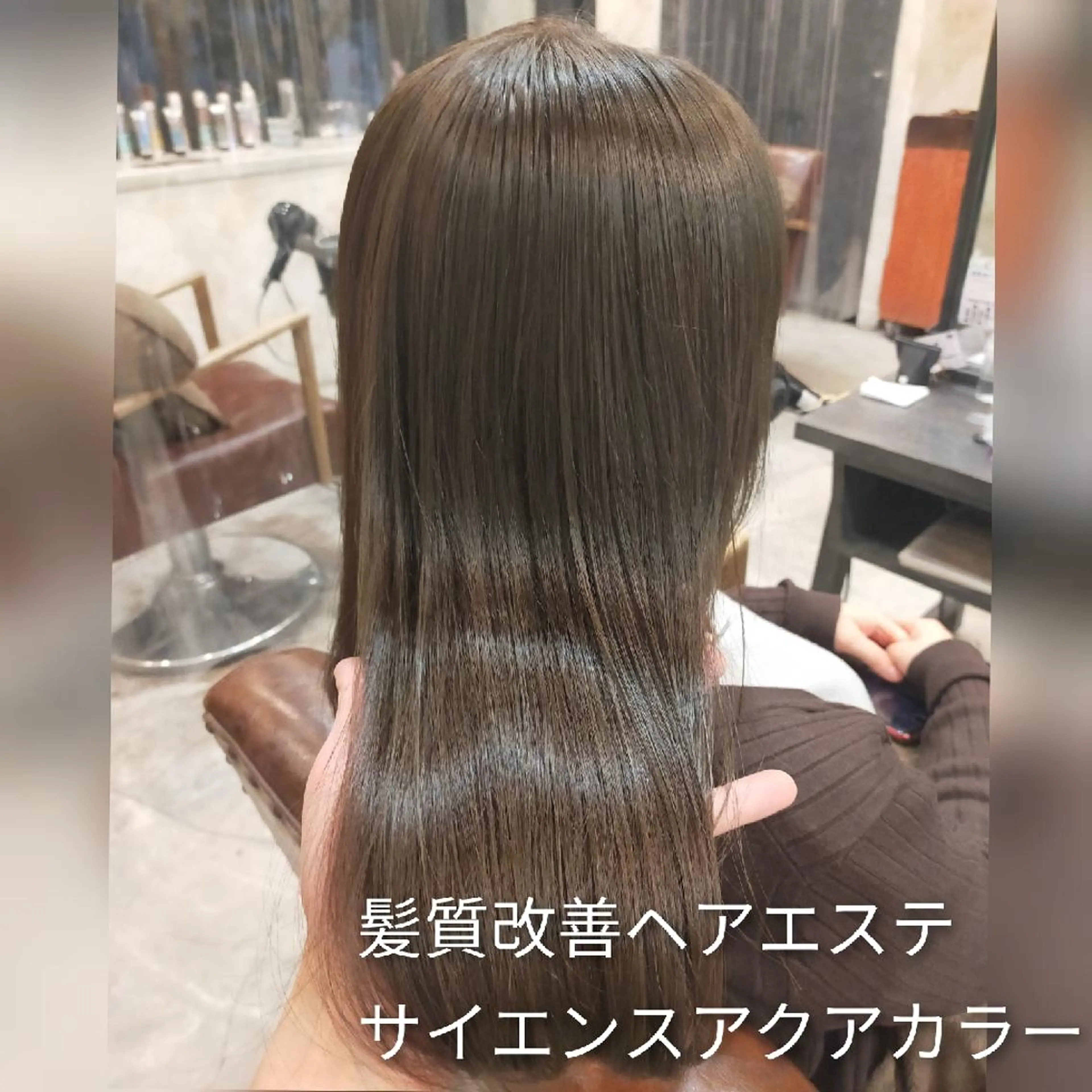 ロング カラー パーマ カット ヘアカラー 縮毛矯正 【艶髪特化】 山下 雄輝のヘアスタイル