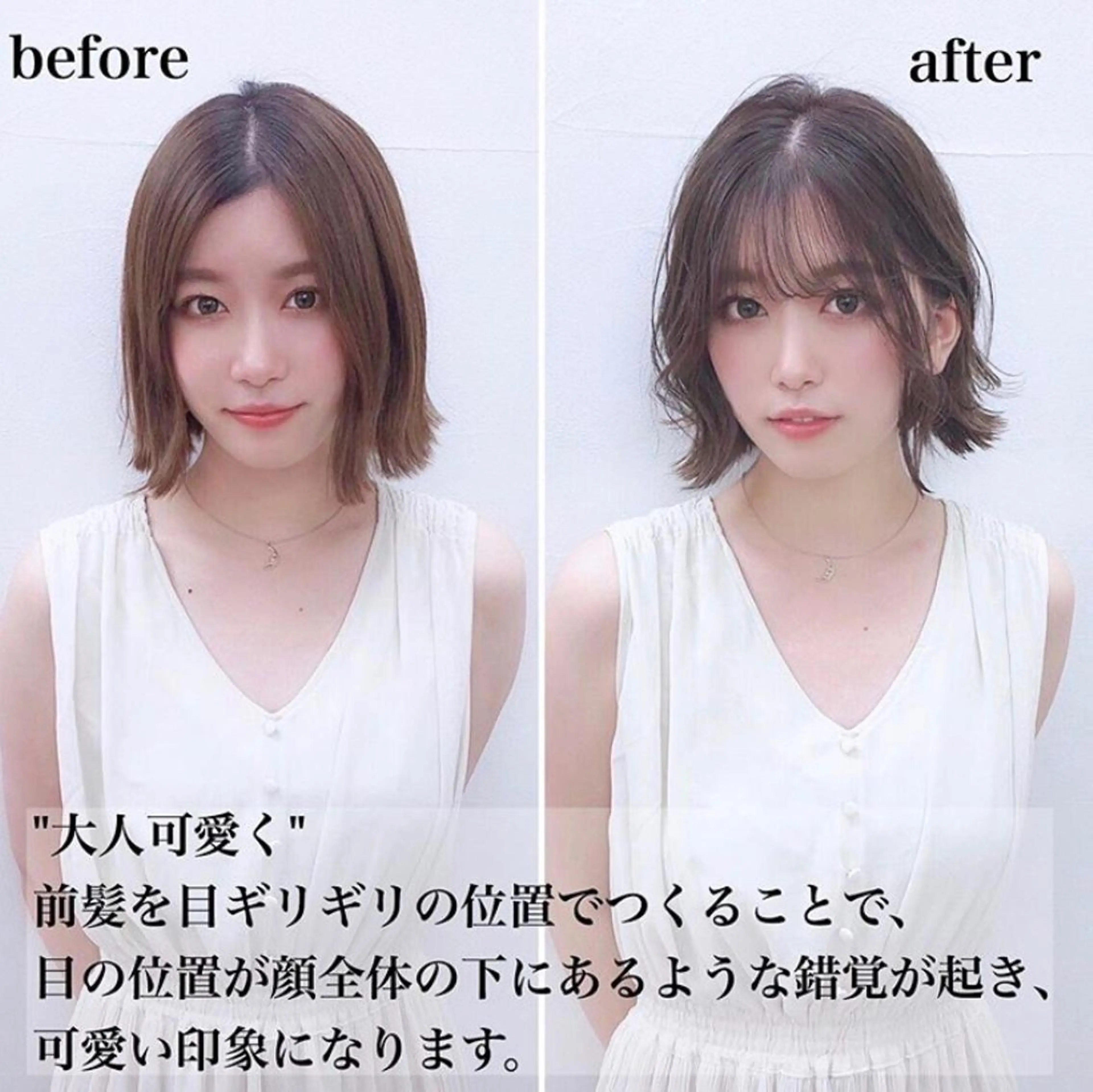 ショート 似合わせカット Roid 代表✨HIROのヘアスタイル