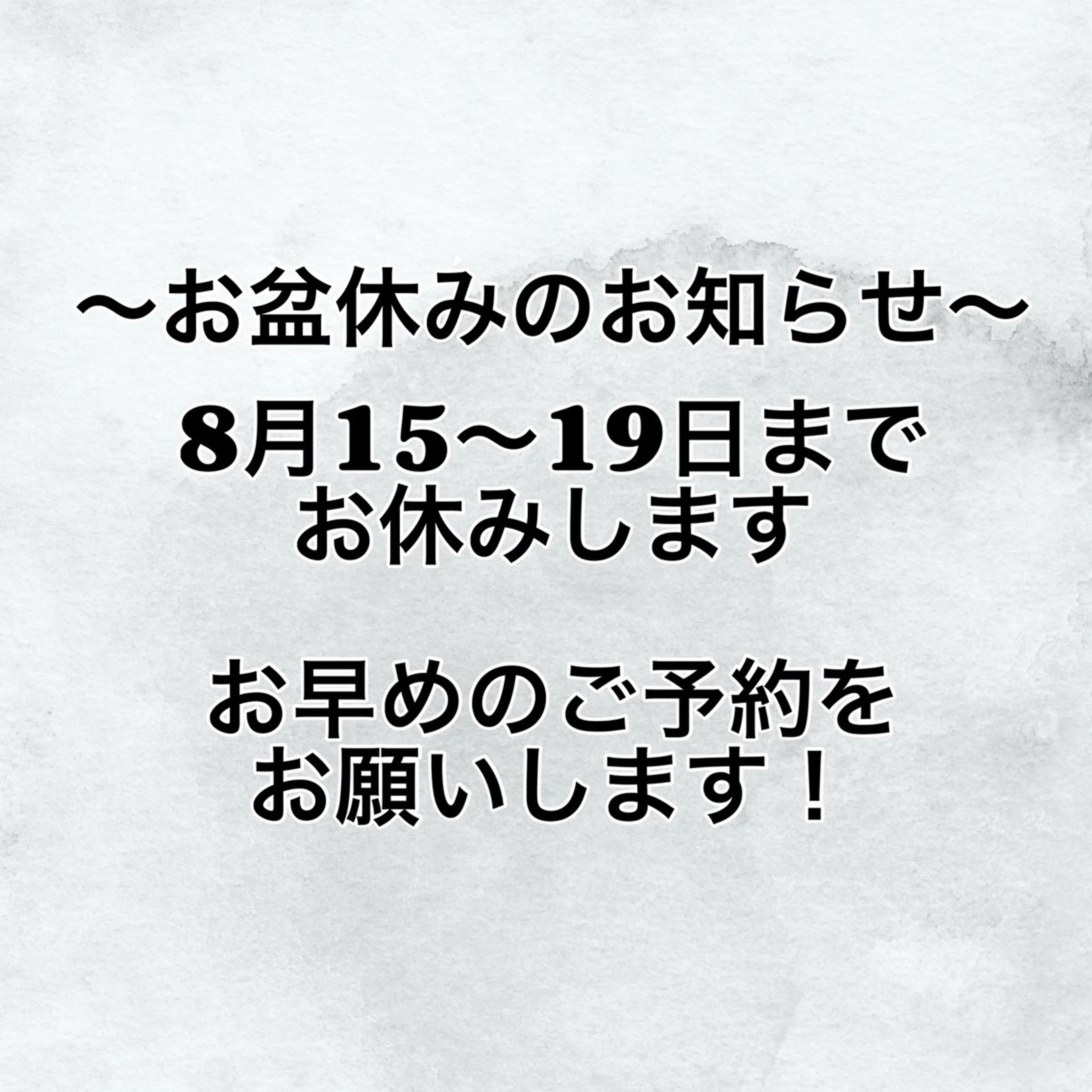 ネイル 吉田  （ネイリスト）のネイルデザイン