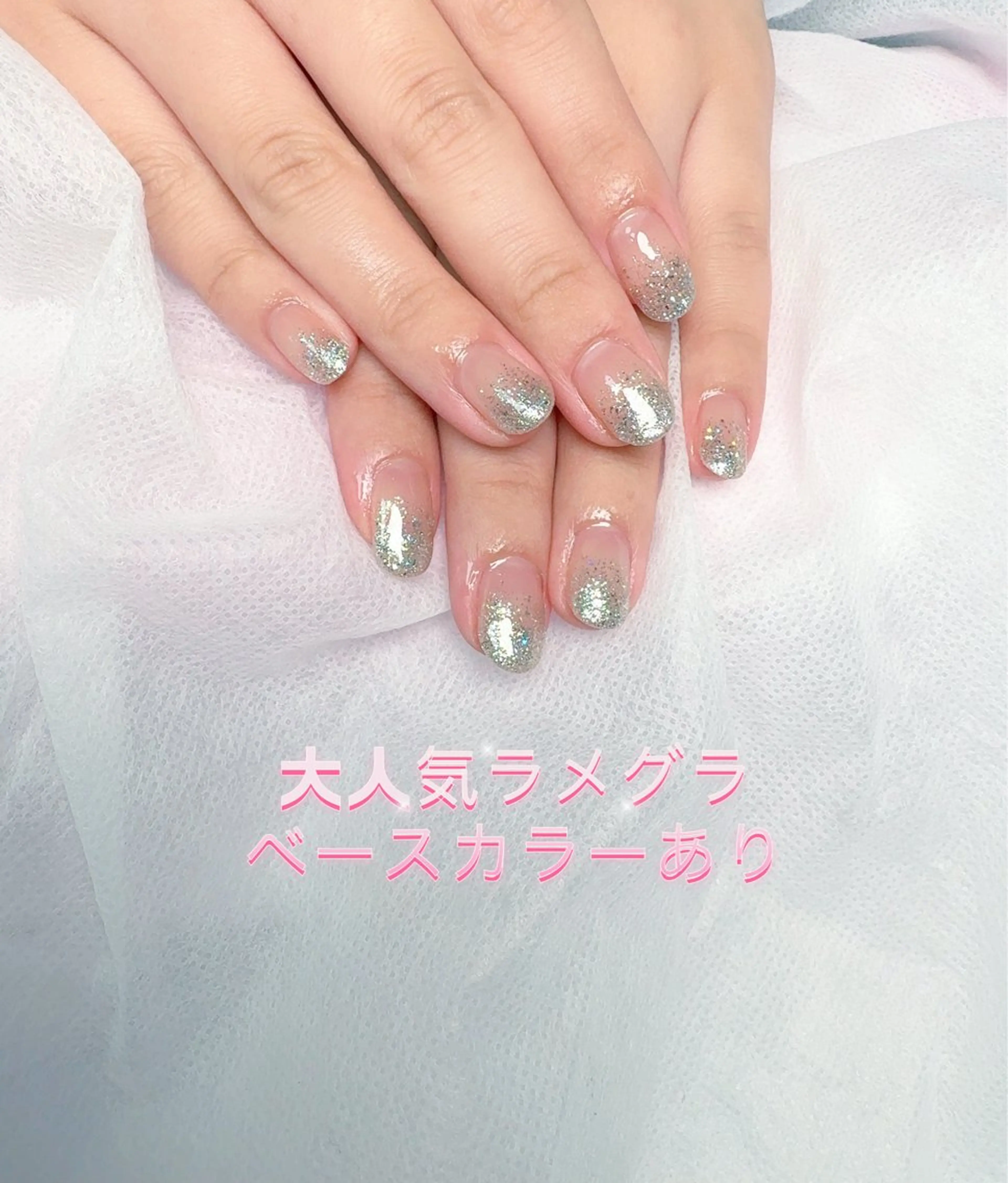 ネイル pink ladyサロン所属・べ にのネイルデザイン