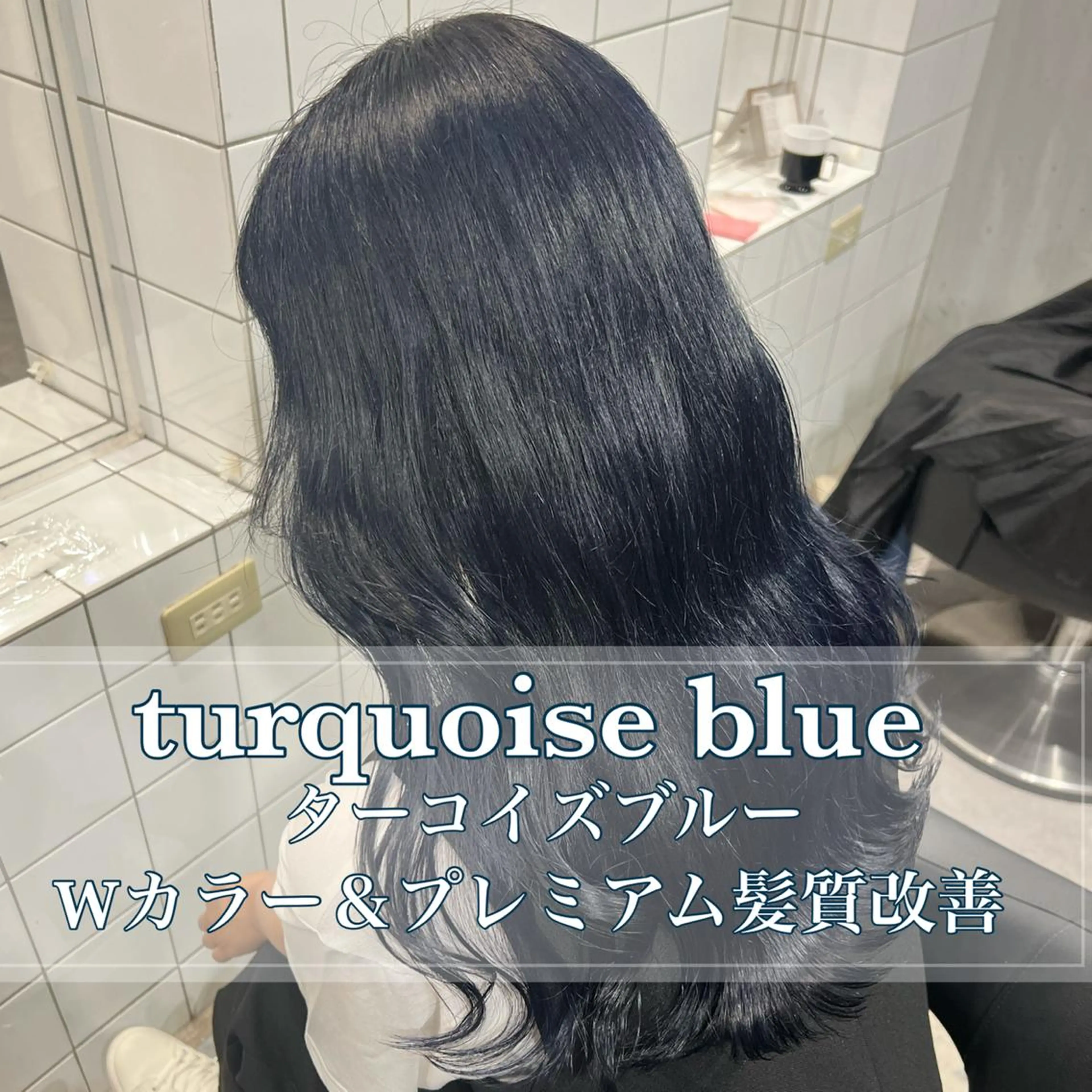 ロング カラー ヘアアレンジ 🎀トレンドカラー 🎀RINAKOのヘアスタイル