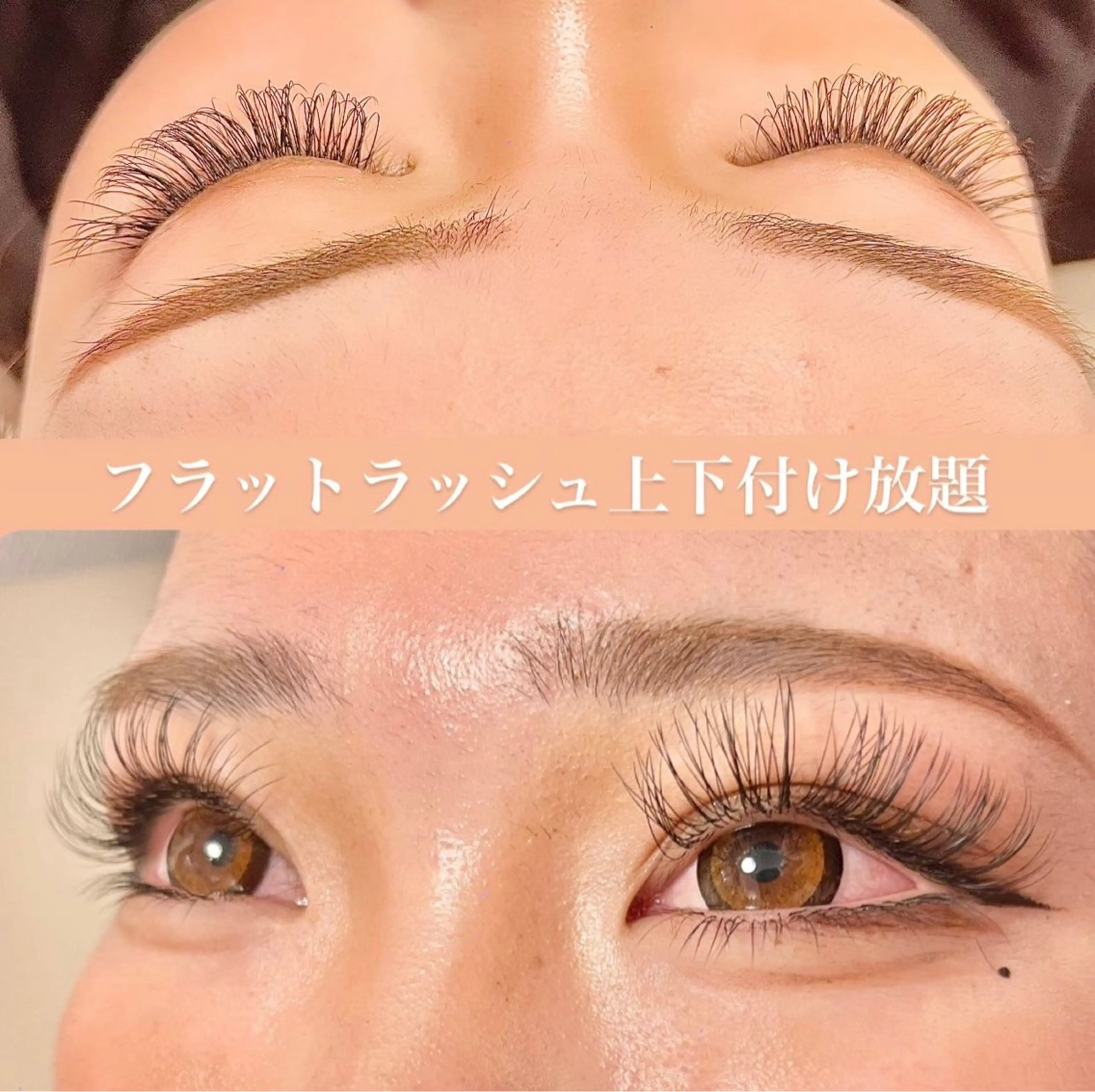 マツエク・マツパ マツエク eyelash GARDENのマツエク・マツパデザイン
