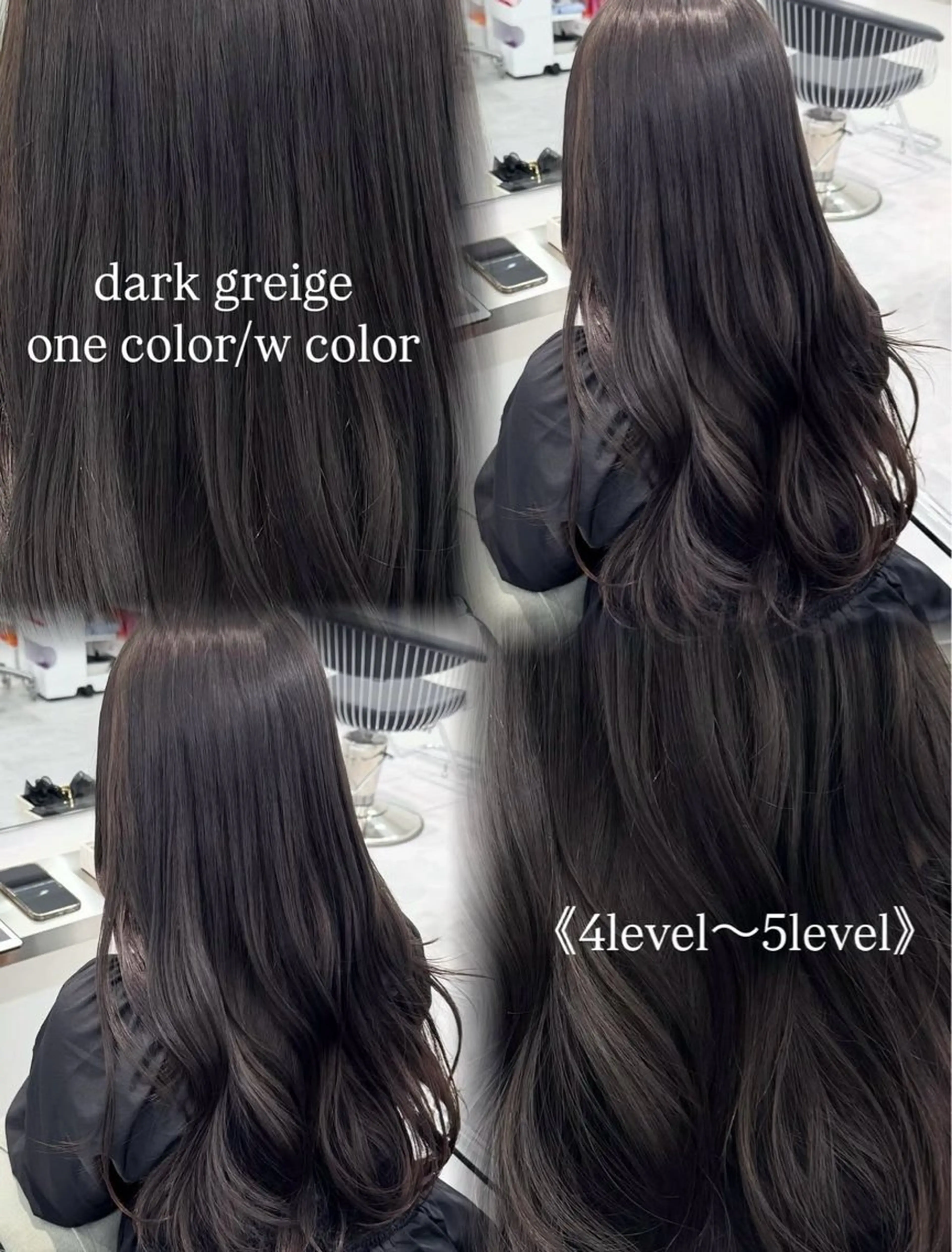 ロング カラー ヘアカラー Parve  Mix 🫧梶川虹のヘアスタイル