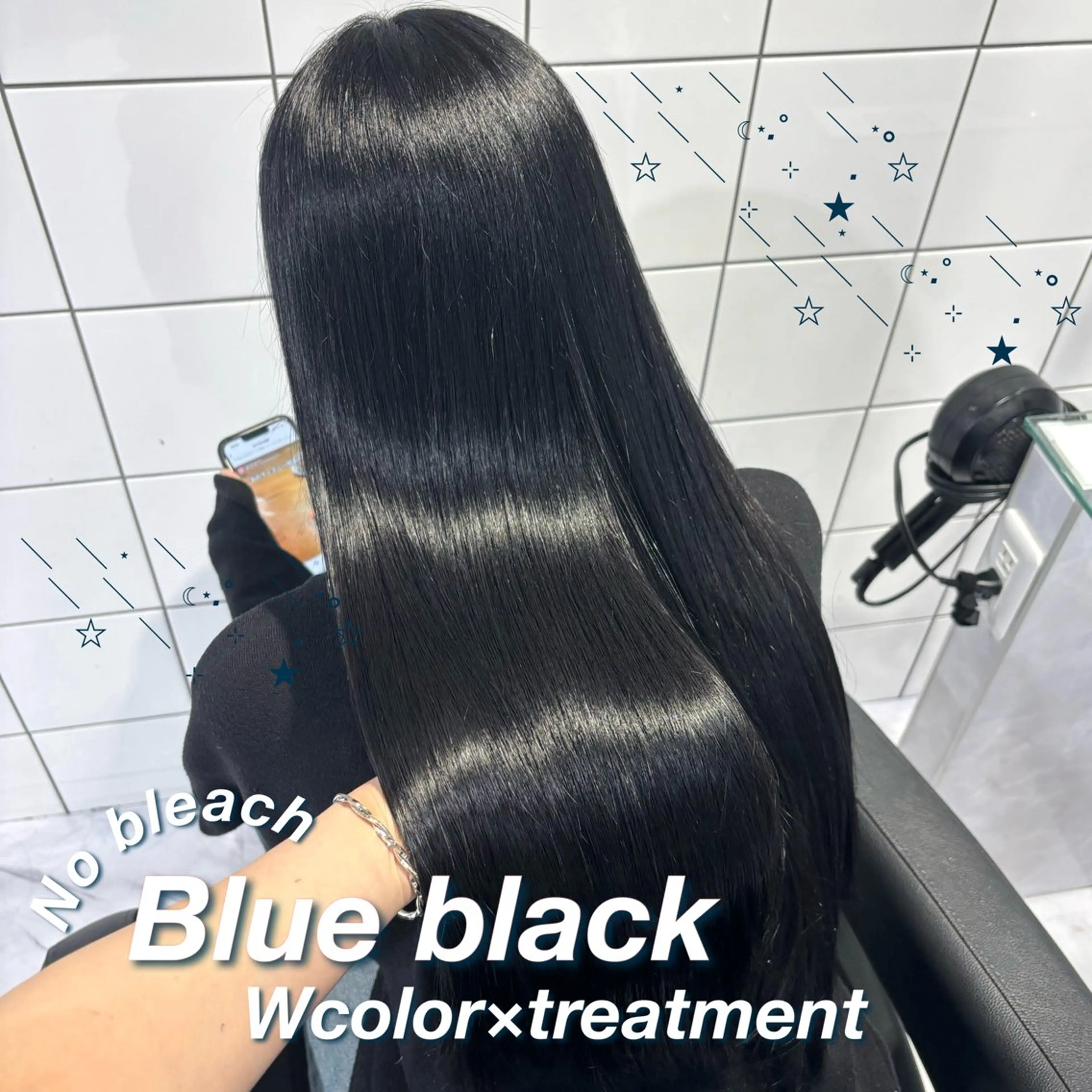 ロング カラー 黒髪 ブルーカラー ブルーブラック ヘアカラー トリートメント ヘッドスパ ヘアセット 表参道♡暗髪^ྀི 艶カラー♡アユミのヘアスタイル