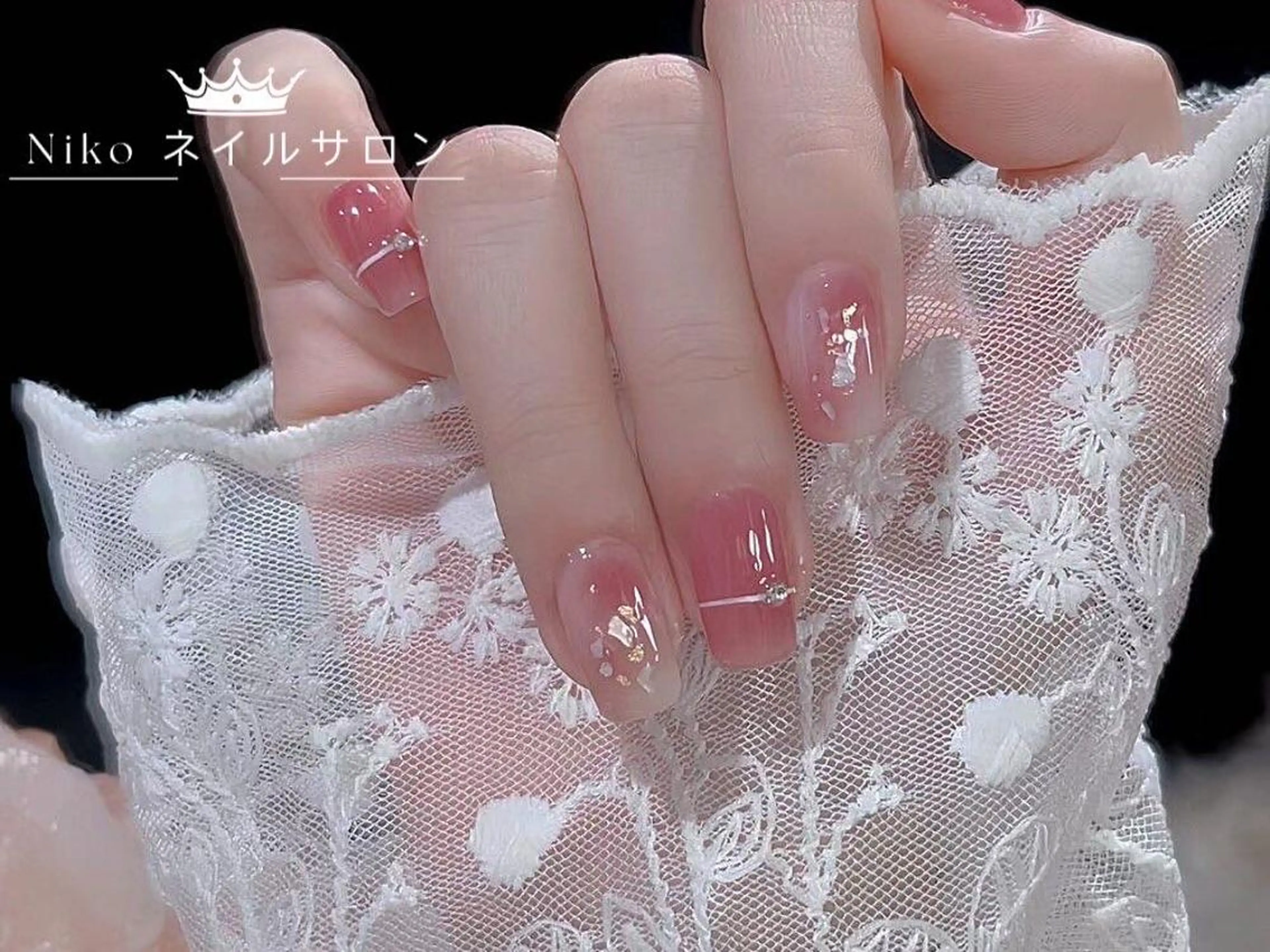 ネイル チークネイル 長さ出し フットネイル フレンチネイル ジェルネイル Niko Nailsalonのネイルデザイン