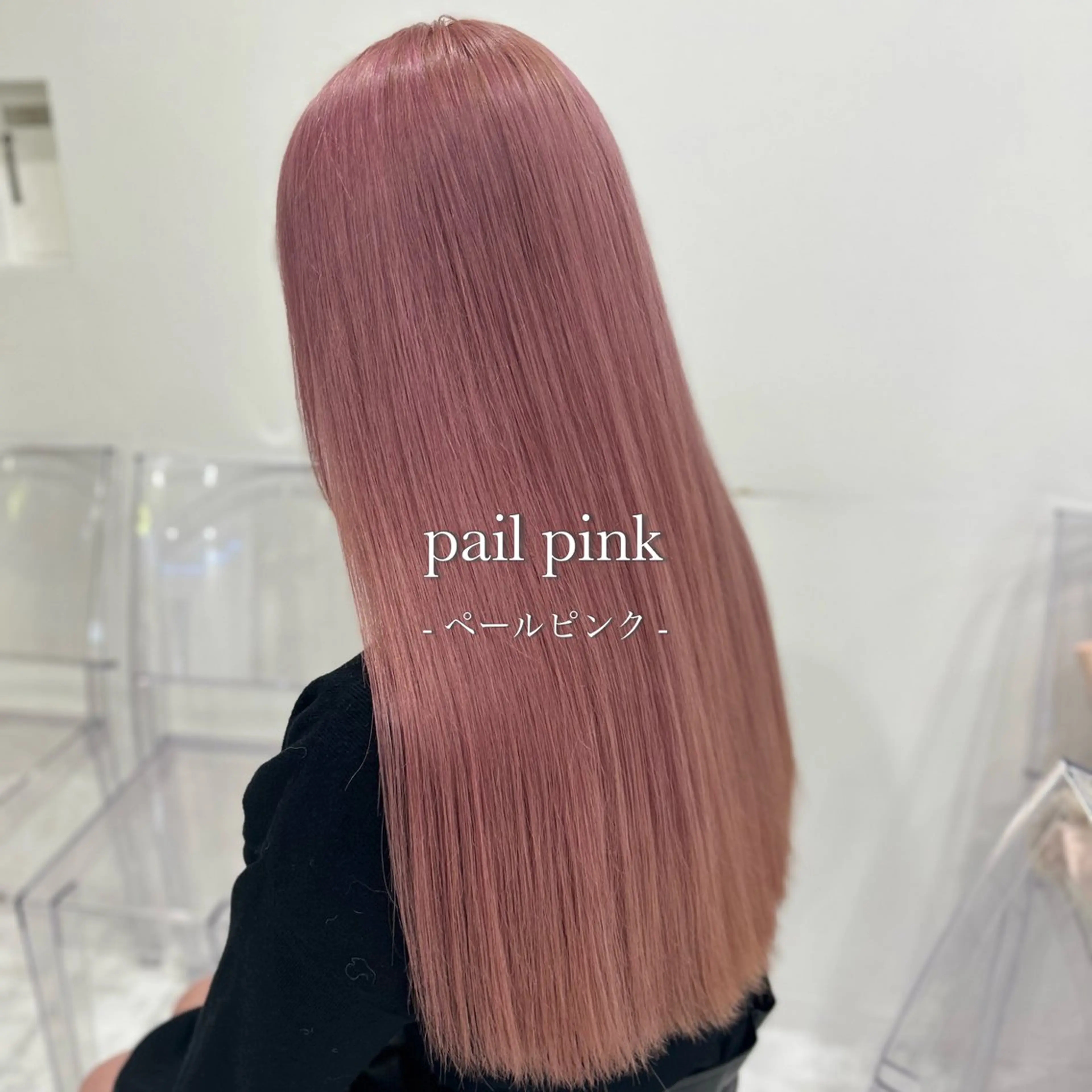 ロング カラー ベージュカラー ブリーチ ブロンド ケアブリーチ ダブルカラー ヘアカラー トリートメント ヘアセット ベージュ‎/ダブルカ ラー/RINKA🎀のヘアスタイル