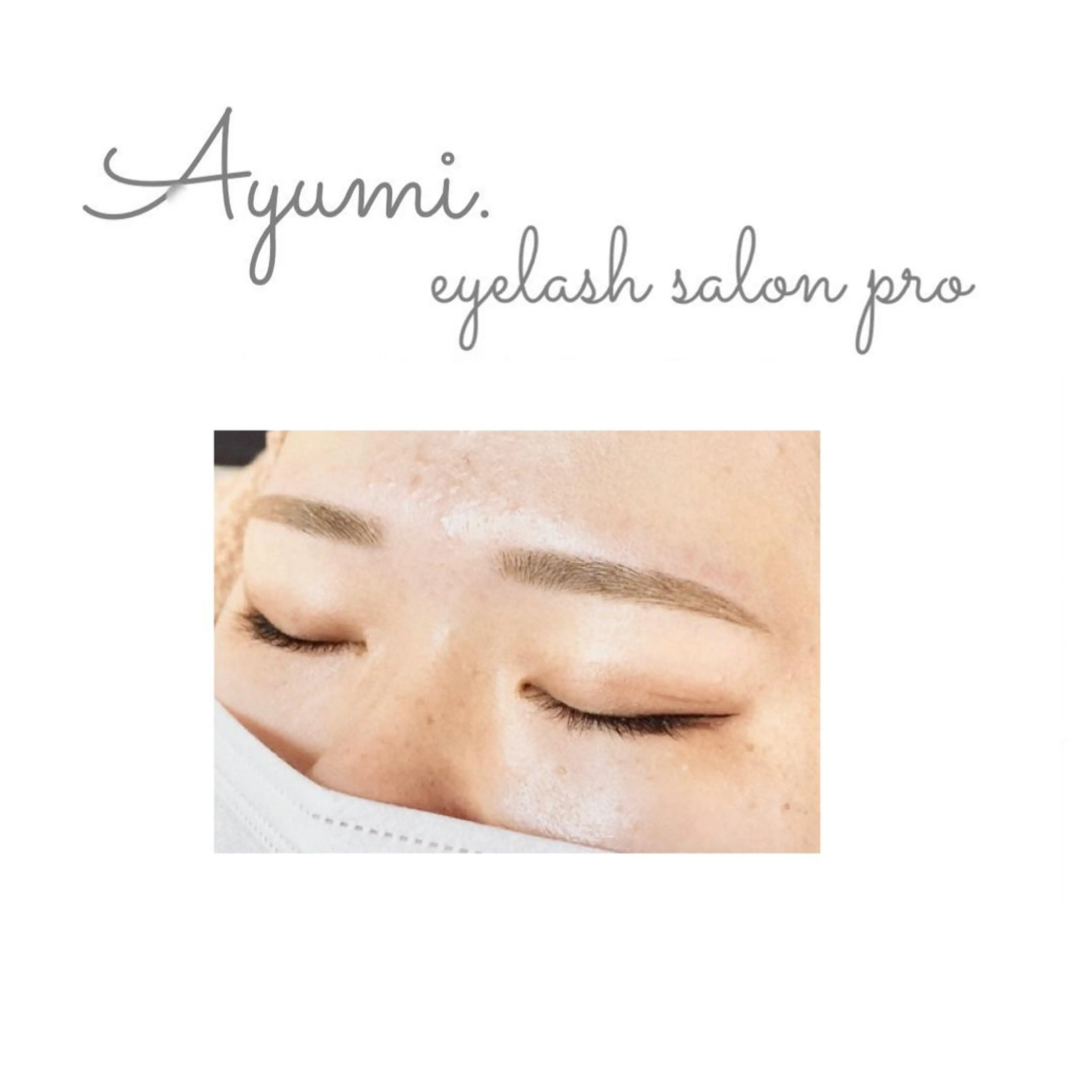 アイブロウ Ayumi.dre 💎A《2階》のマツエク・マツパデザイン