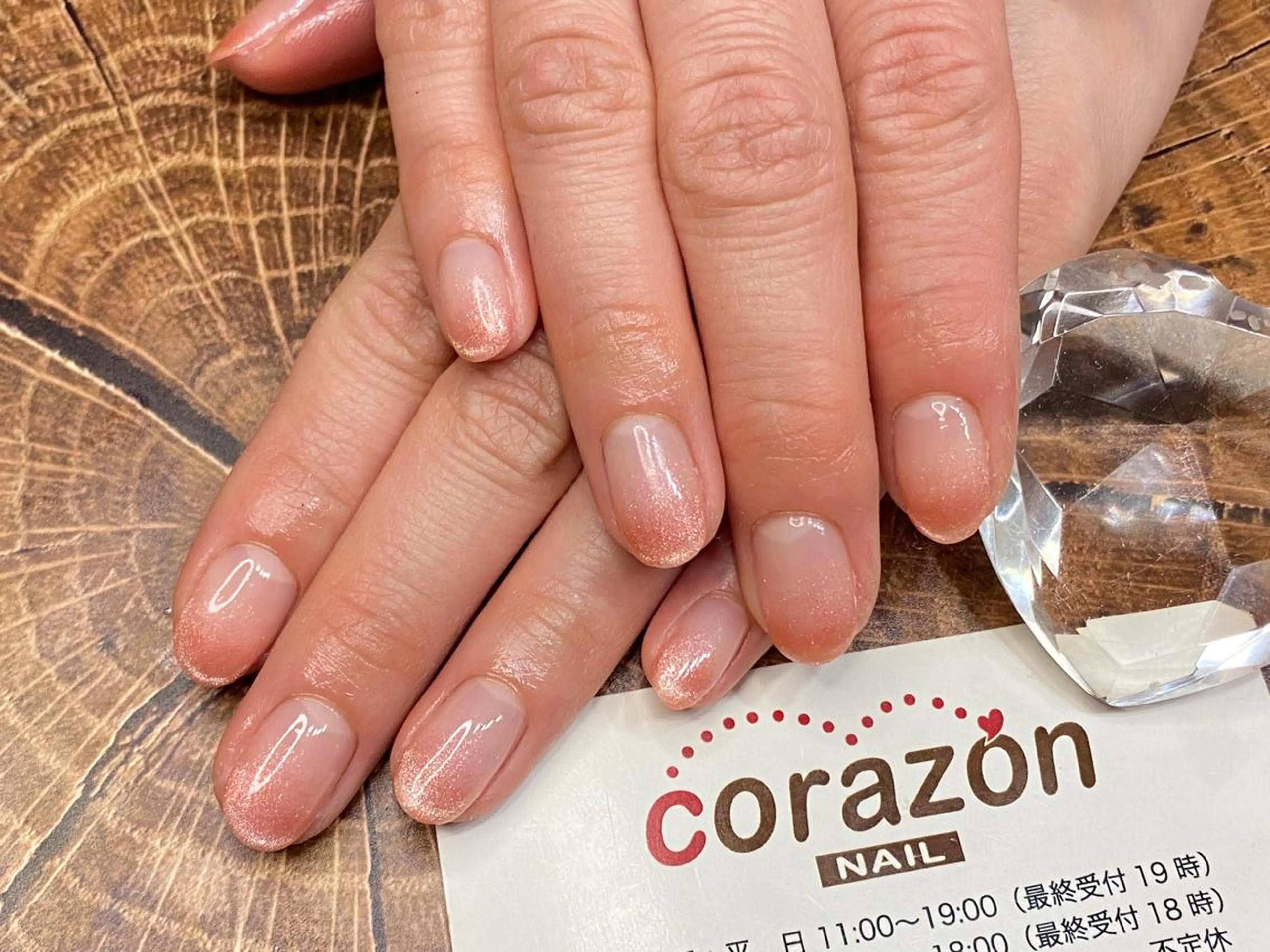 ネイル ジェルネイル グラデーション マグネットネイル ピンク ハンドネイル corazon所属・ネイリスト aicoのネイルデザイン
