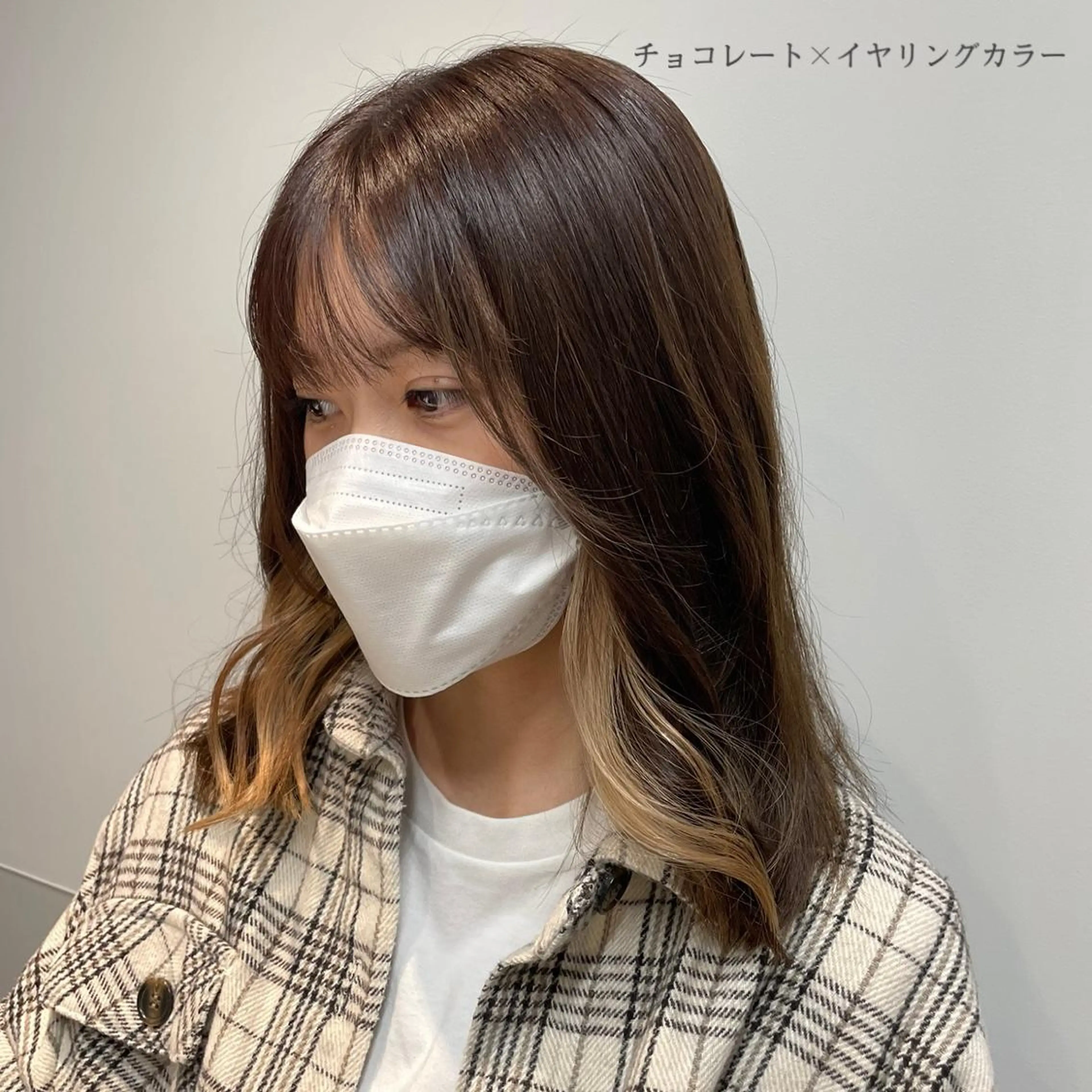 セミロング カラー salowin 柏Suite店所属・SAKI ☺︎のマツエク・マツパデザイン