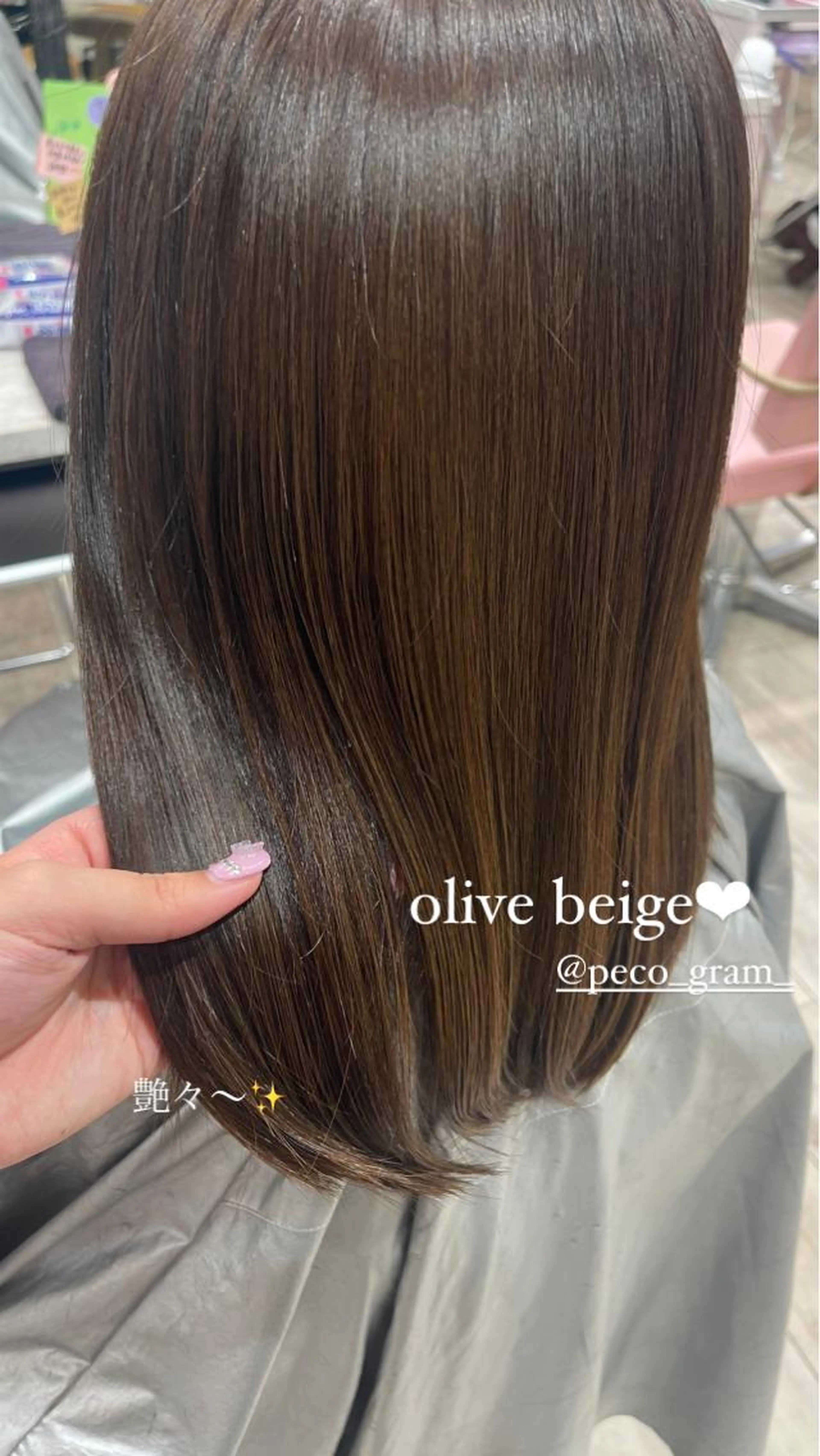 【🤍ダメージ最小限🤍】✨イルミナカラー✨＋自社開発トリートメント＋コテ巻き🍒の写真
