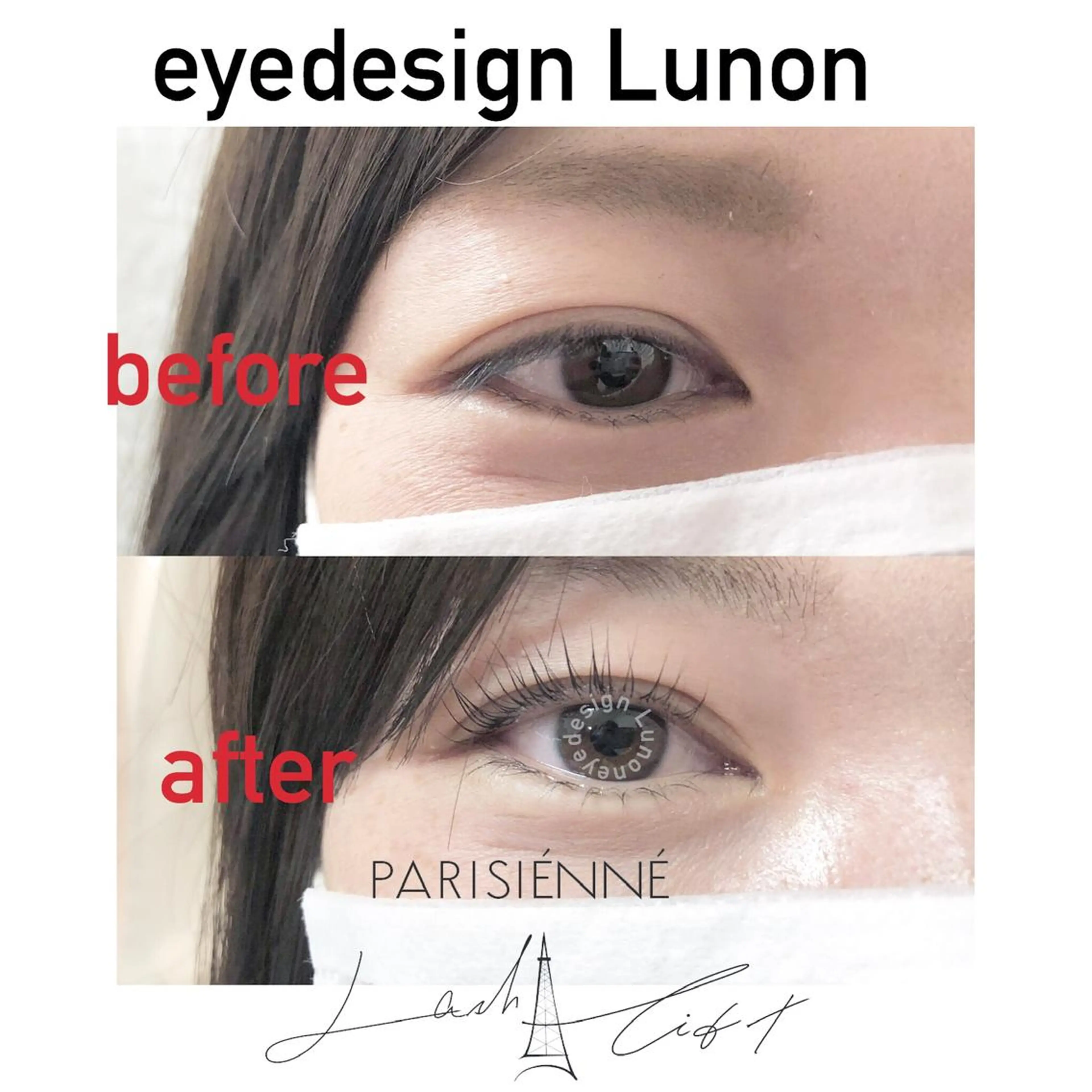 マツエク・マツパ Lunon (ルノン)のマツエク・マツパデザイン