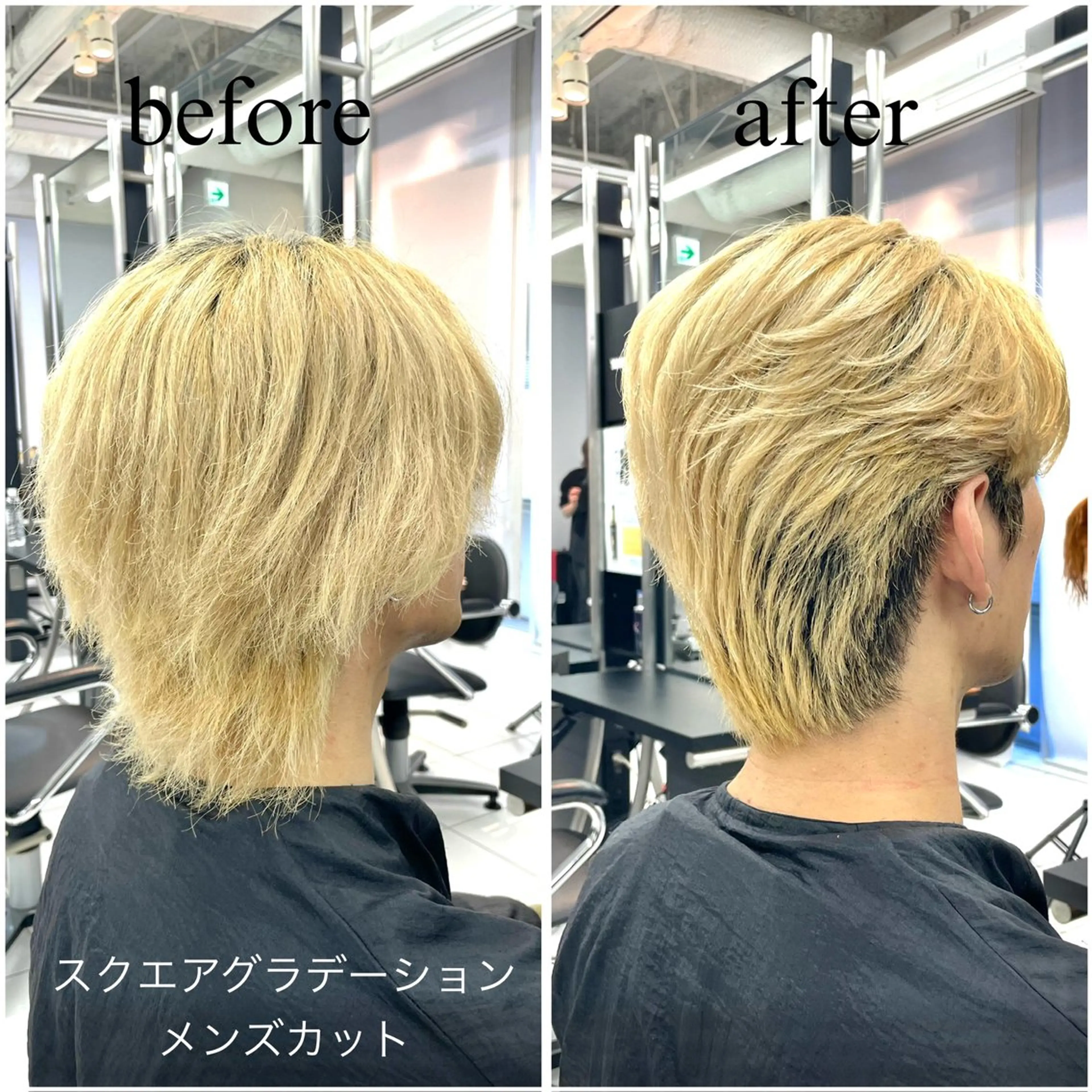 メンズ 刈り上げ 無料カットモデル募集 /　 Juanのヘアスタイル