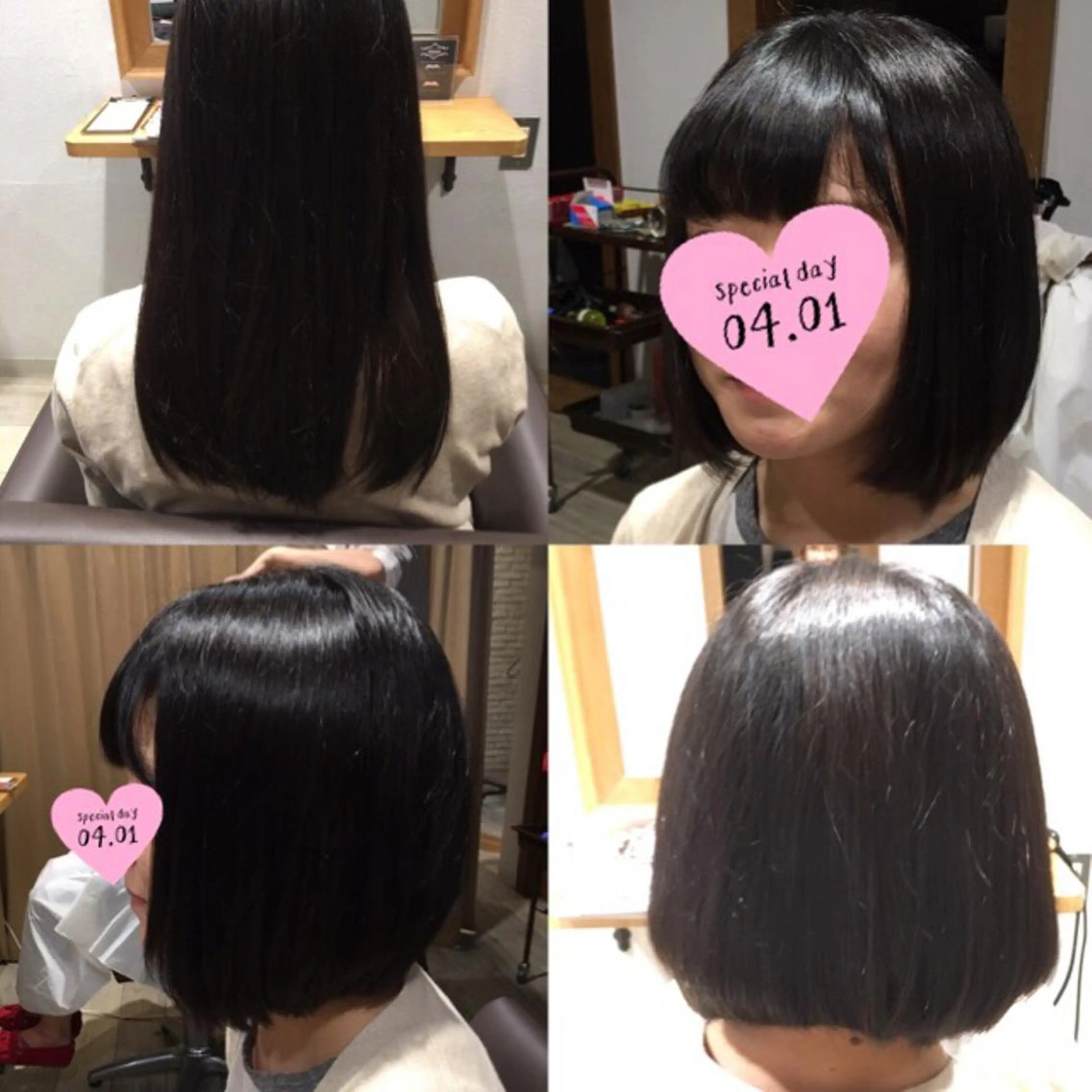 ミディアム ボブ TELA HAIR 幕張本郷所属・TELA HAIR 幕張本郷店 千尋のヘアスタイル