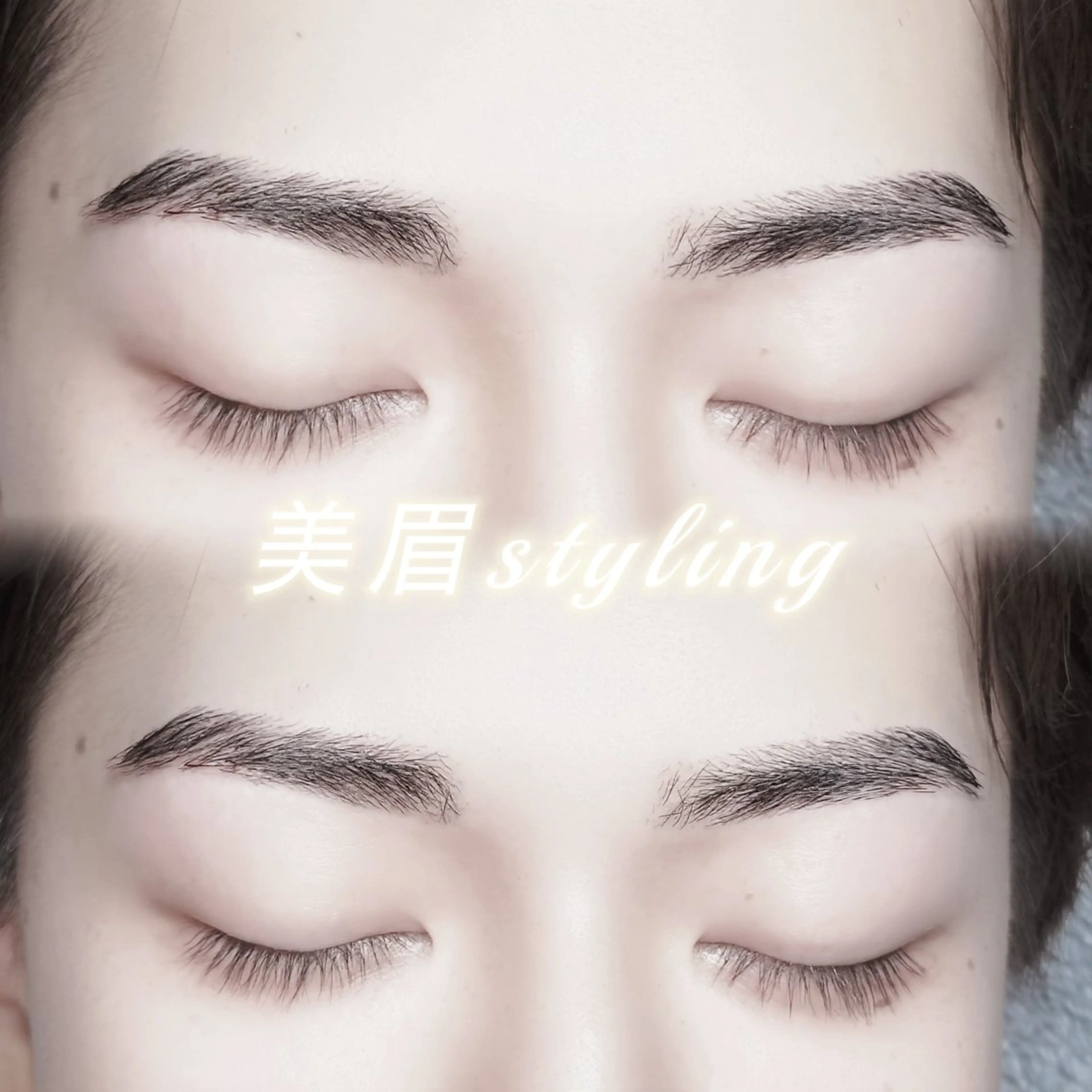 《🧞‍♂️メンズアイブロウwax美眉スタイリング🧞‍♂️》の写真