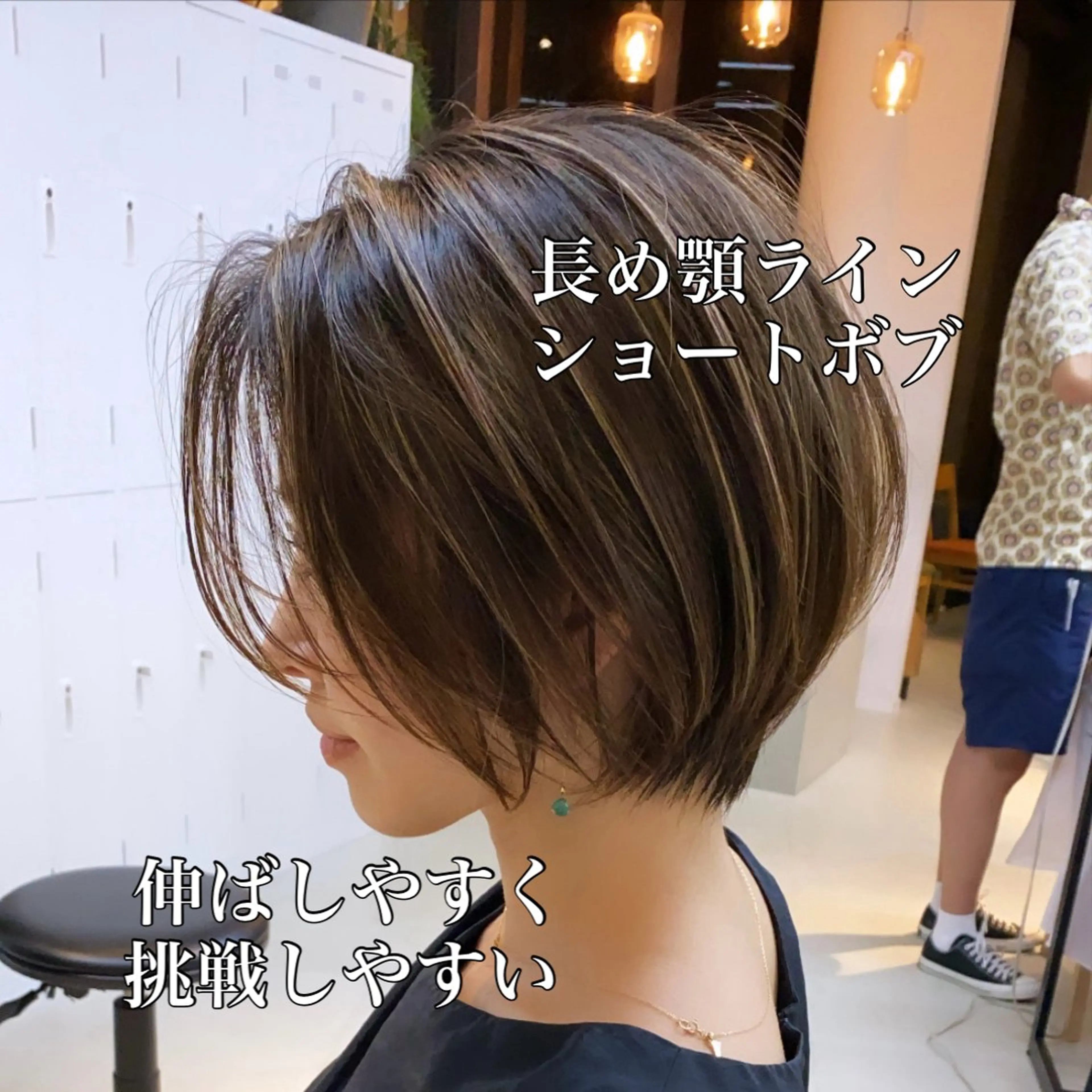 ショート カラー カット ヘアカラー トリートメント 縮毛矯正/ボブ 新宿/ショート/航輝のヘアスタイル
