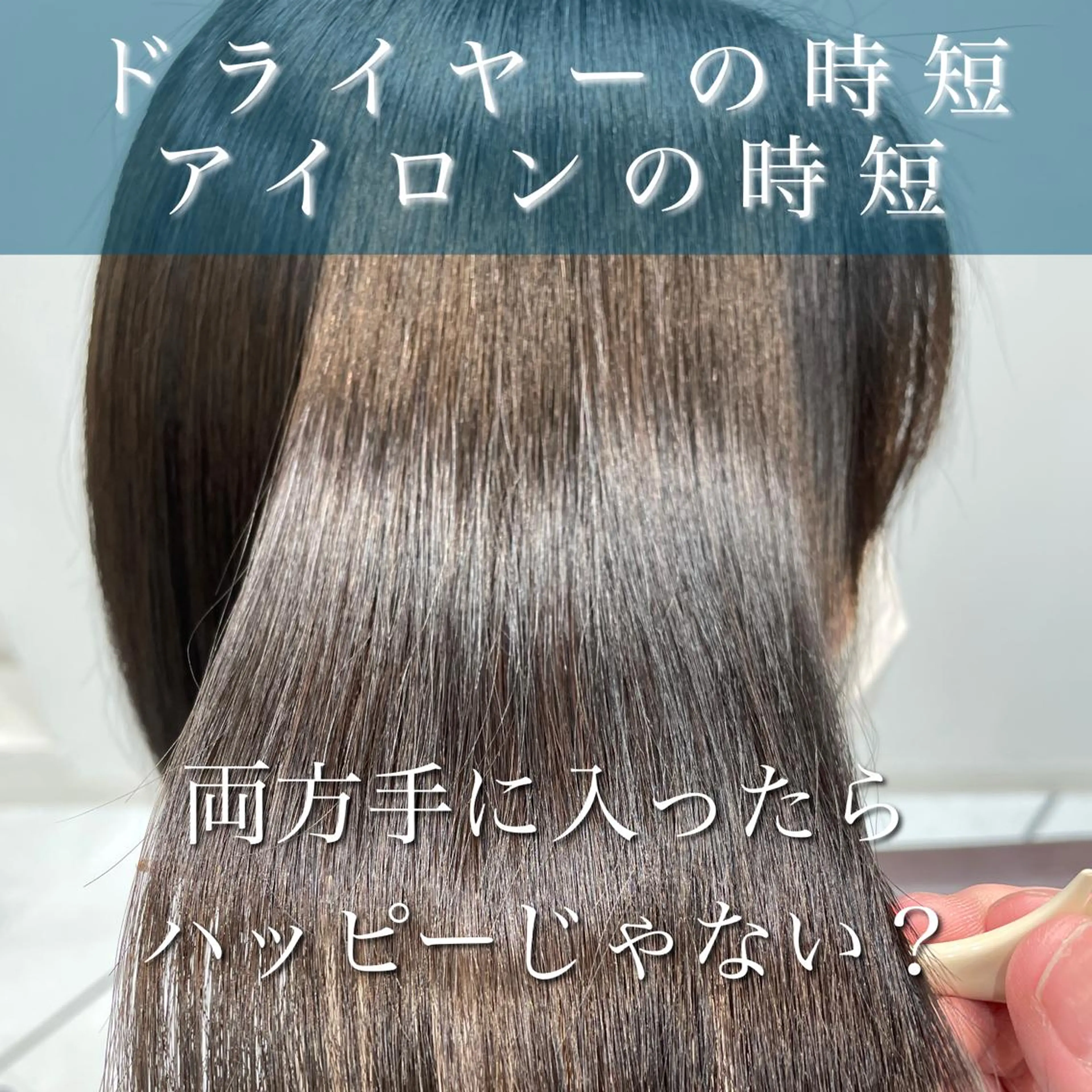 ミディアム Re:start所属・【髪質改善】大川 倖平のヘアスタイル