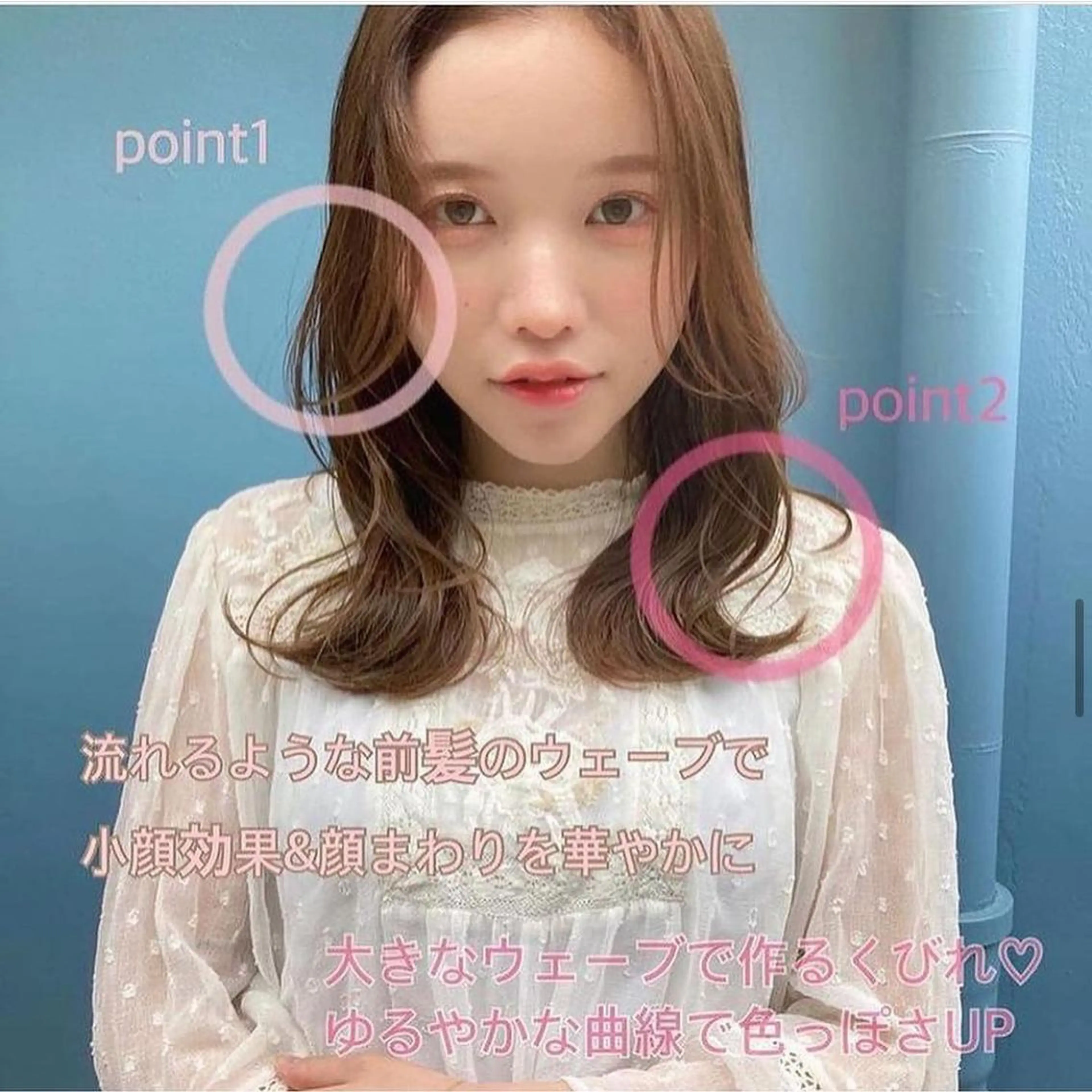 ミディアム カラー ヘアアレンジ ミディアムパーマ ベージュカラー ミルクティーベージュ くびれヘア くせ毛 韓国/髪質改善💘 櫻井かれんのヘアスタイル