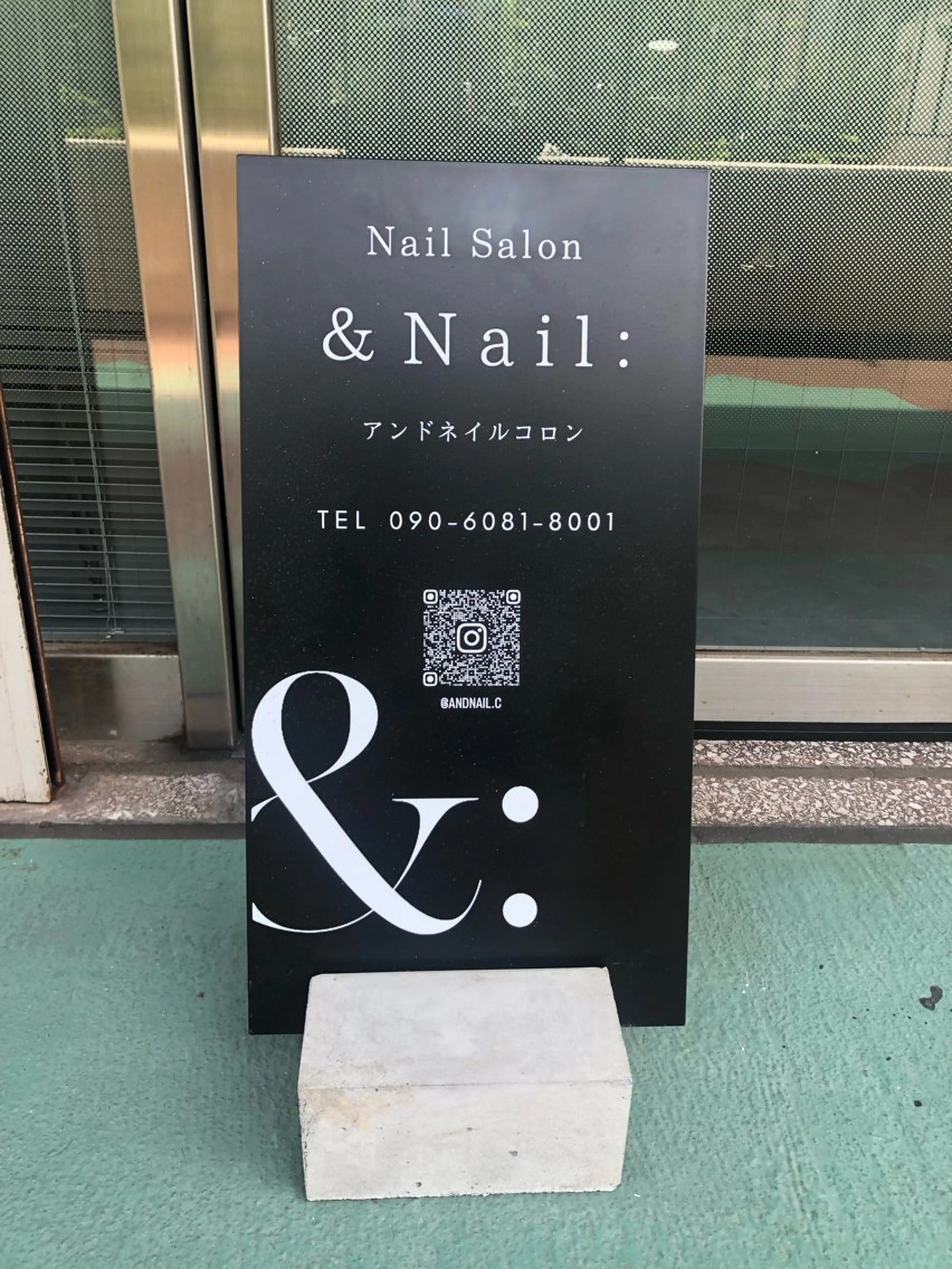&Nail:アンドネイルコロン所属・&Nail: アンドネイルコロンのネイルデザイン