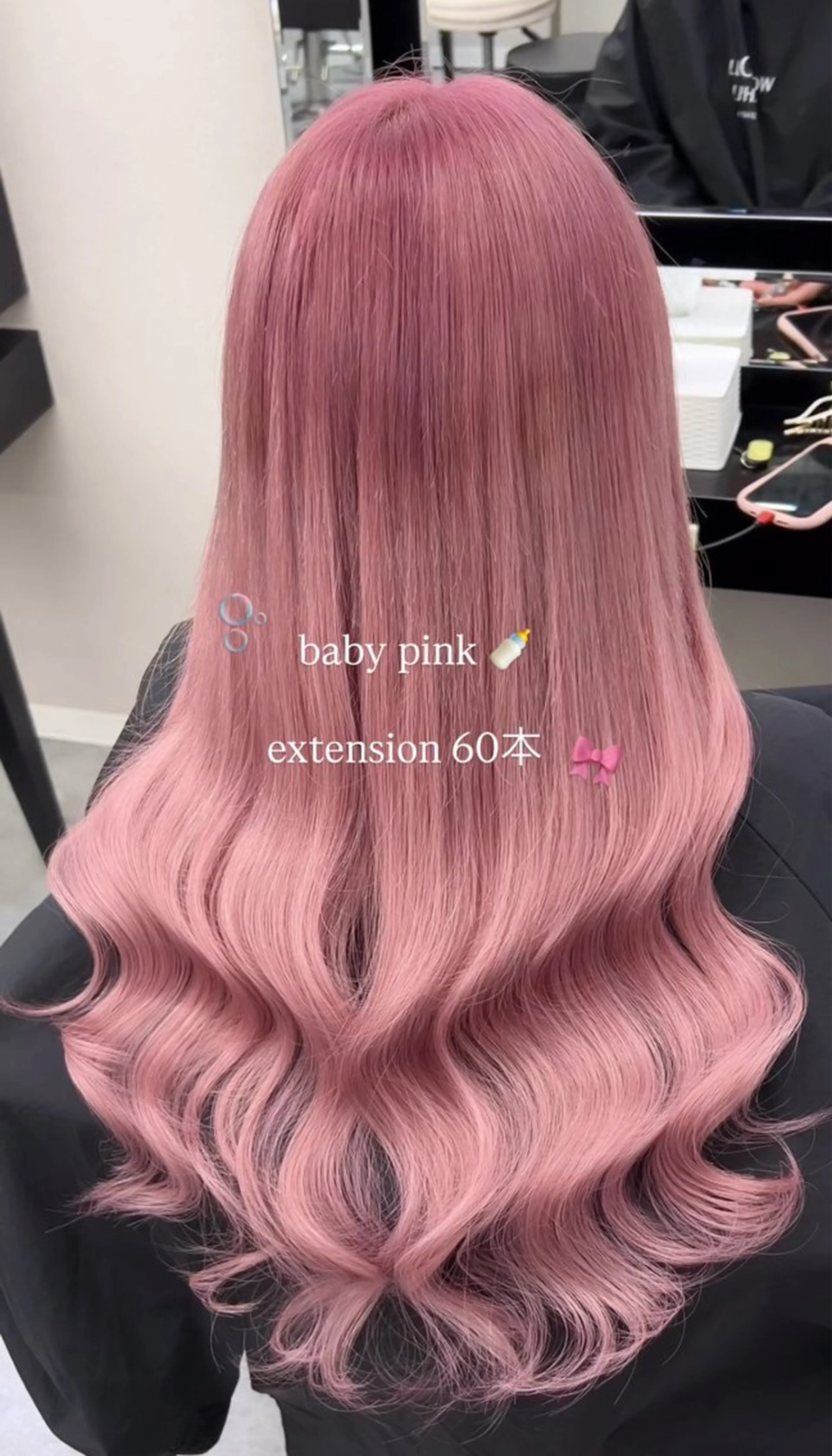 ロング カラー ヘアカラー エクステ 🎀ハイトーン. 難波.RISA🎀のヘアスタイル